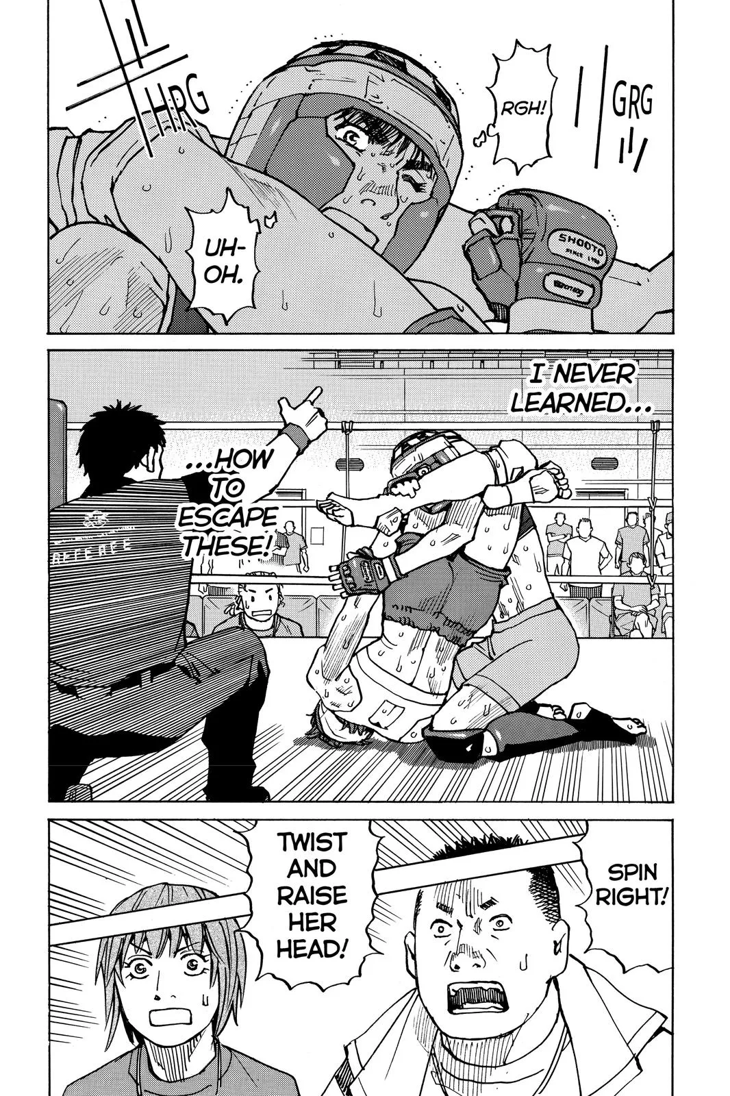 Read All Rounder Meguru en Manga Online