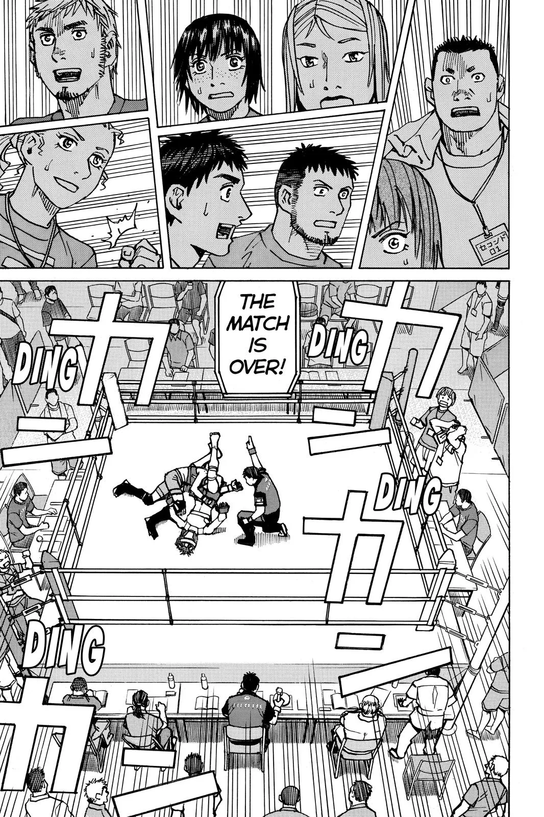 Read All Rounder Meguru en Manga Online