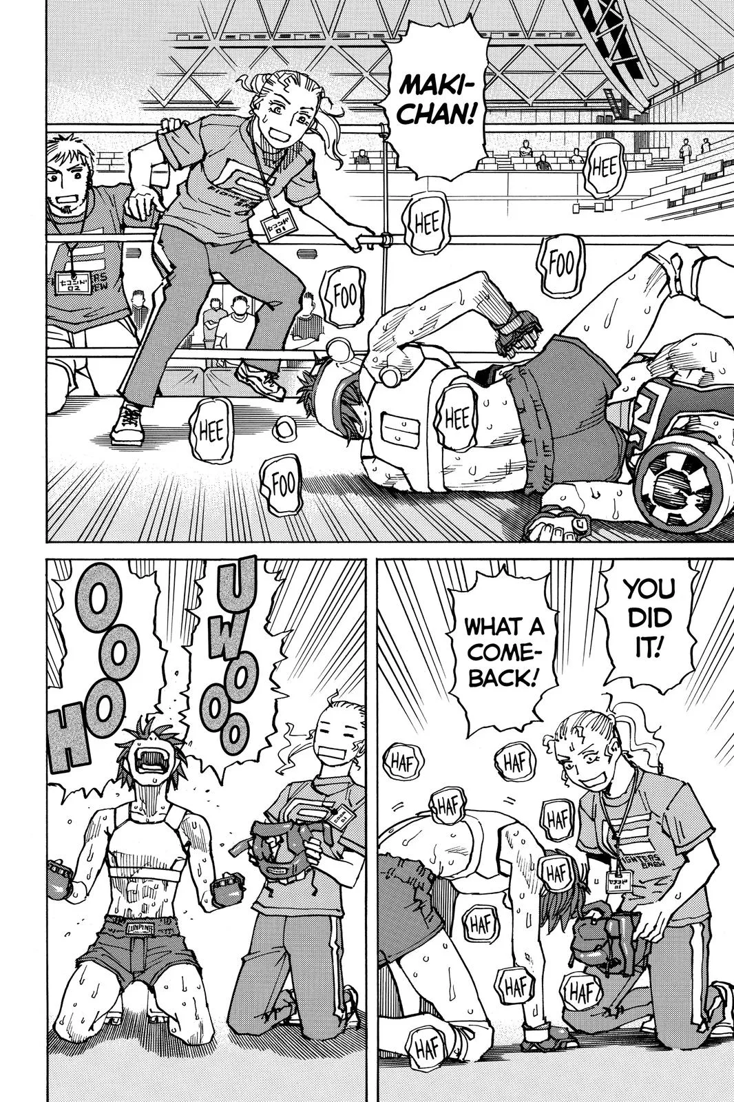 Read All Rounder Meguru en Manga Online