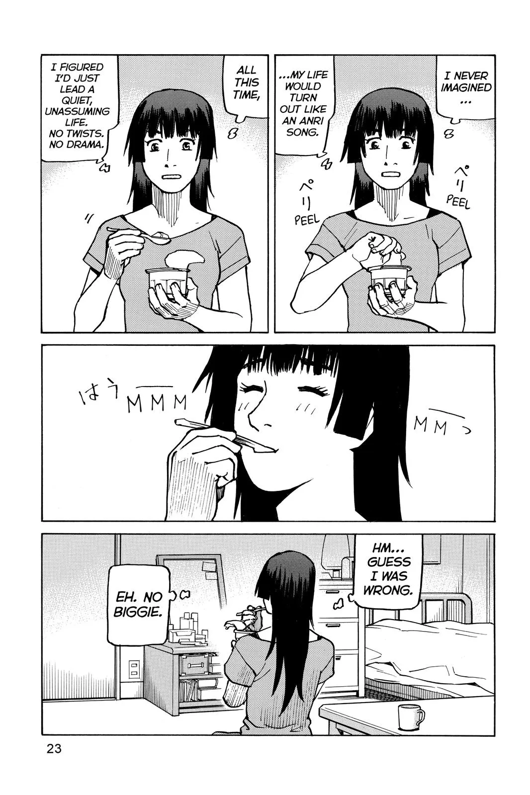 Read All Rounder Meguru en Manga Online