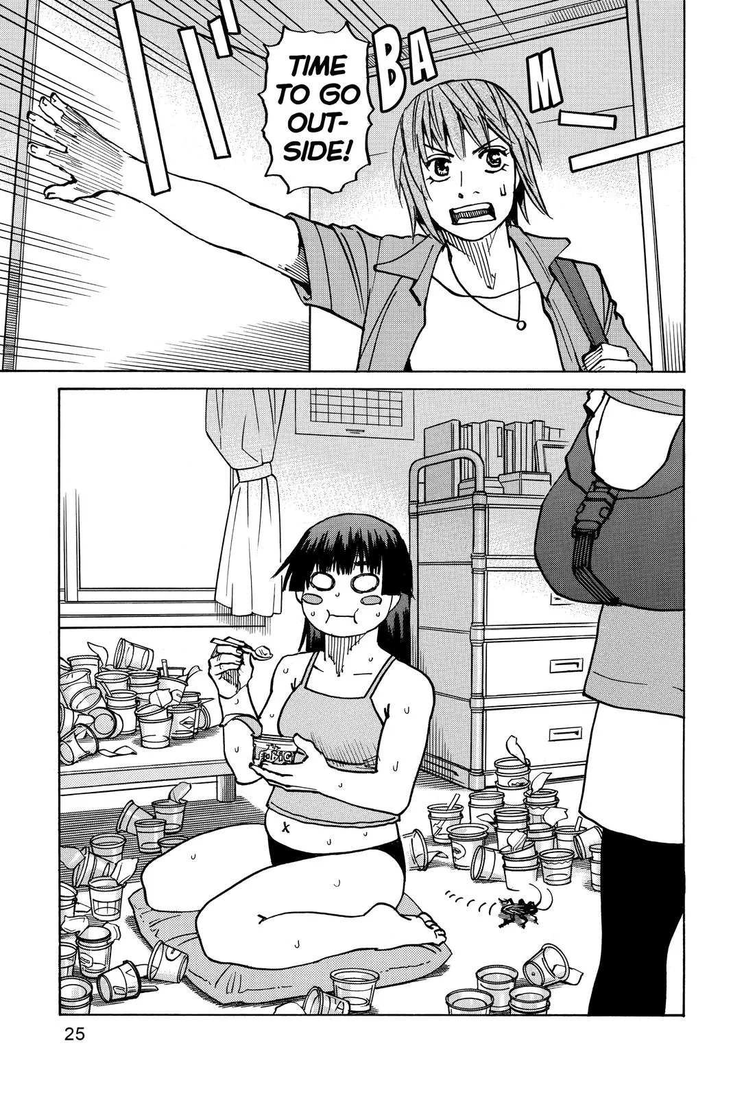 Read All Rounder Meguru en Manga Online