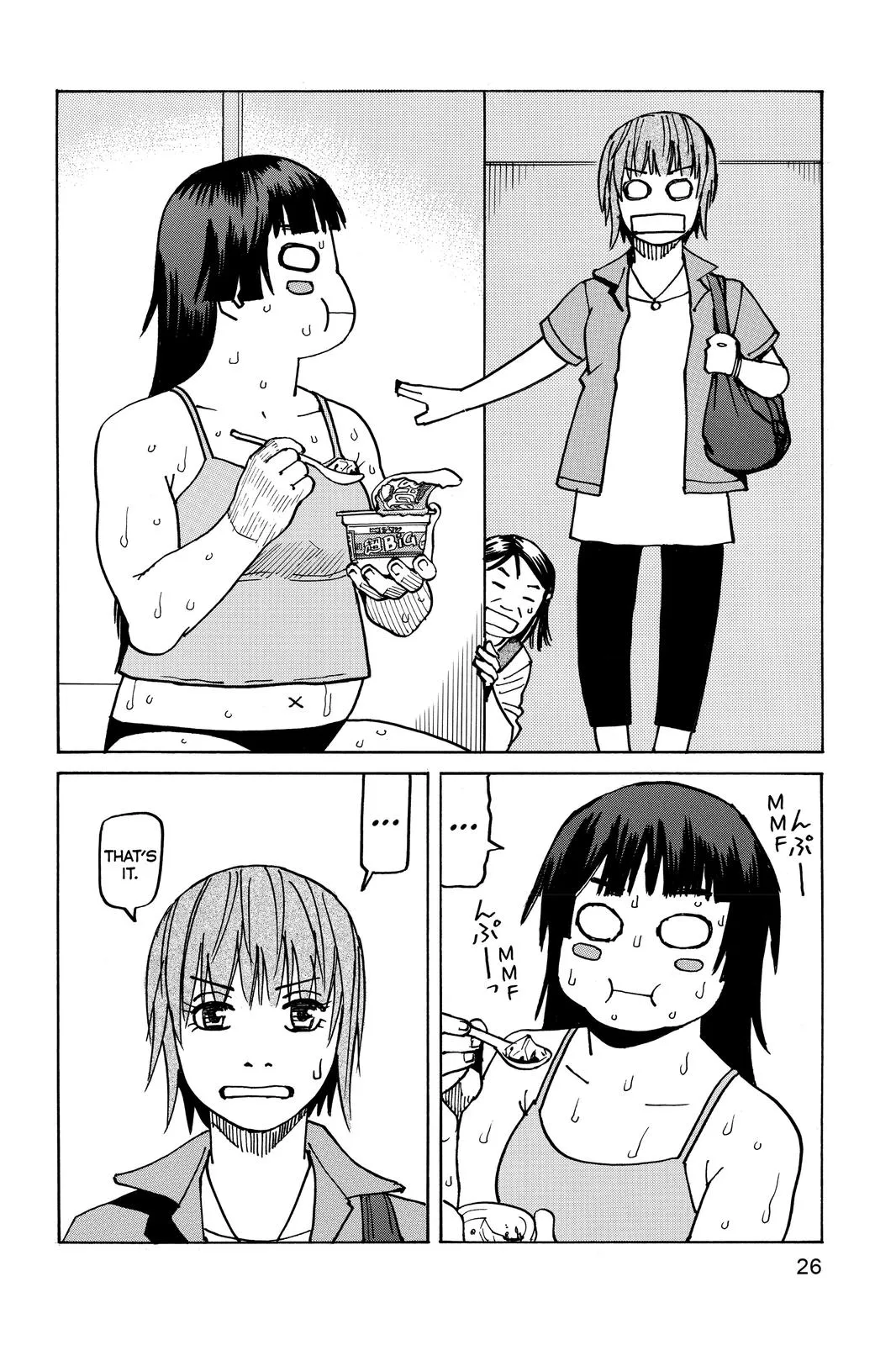 Read All Rounder Meguru en Manga Online