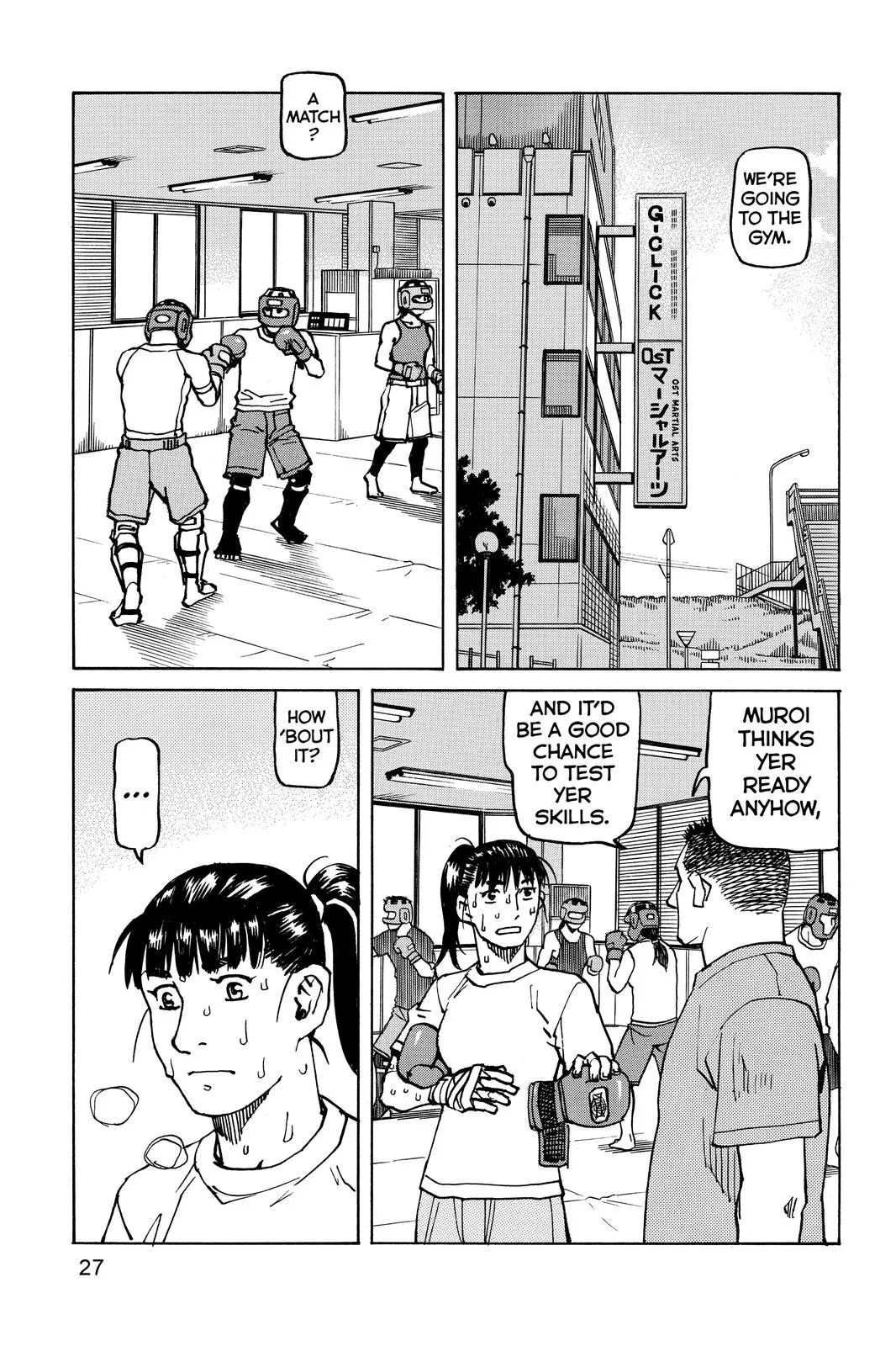 Read All Rounder Meguru en Manga Online