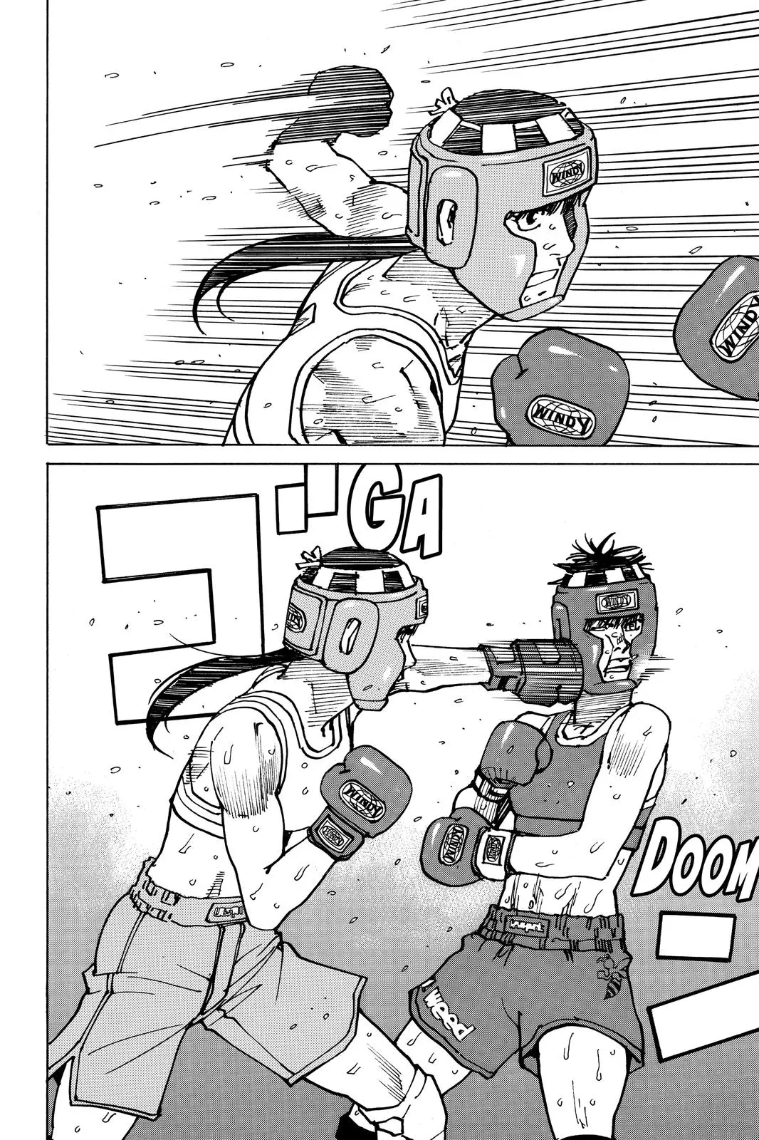 Read All Rounder Meguru en Manga Online