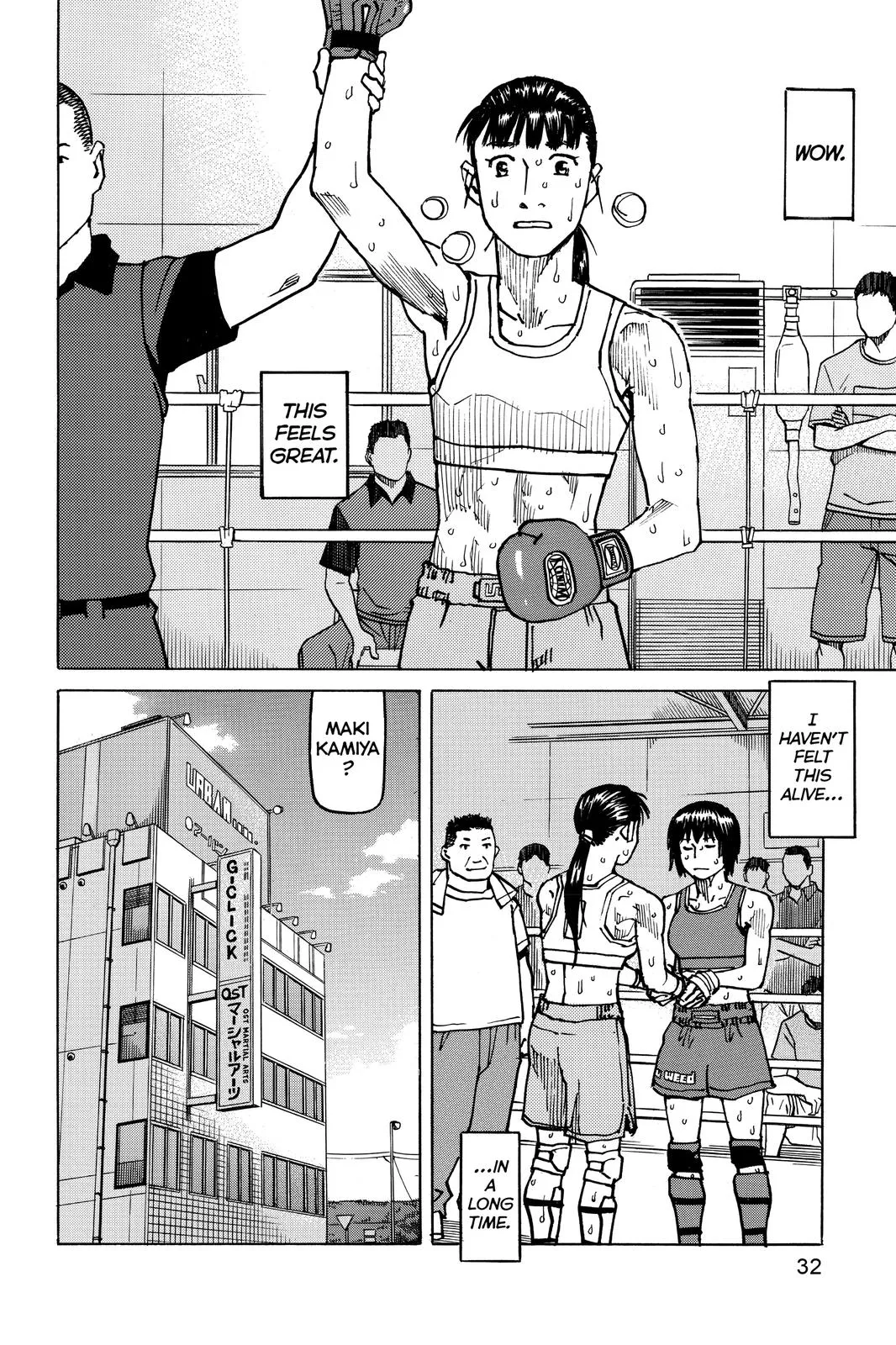 Read All Rounder Meguru en Manga Online