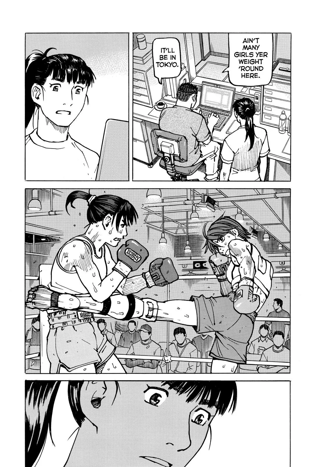 Read All Rounder Meguru en Manga Online