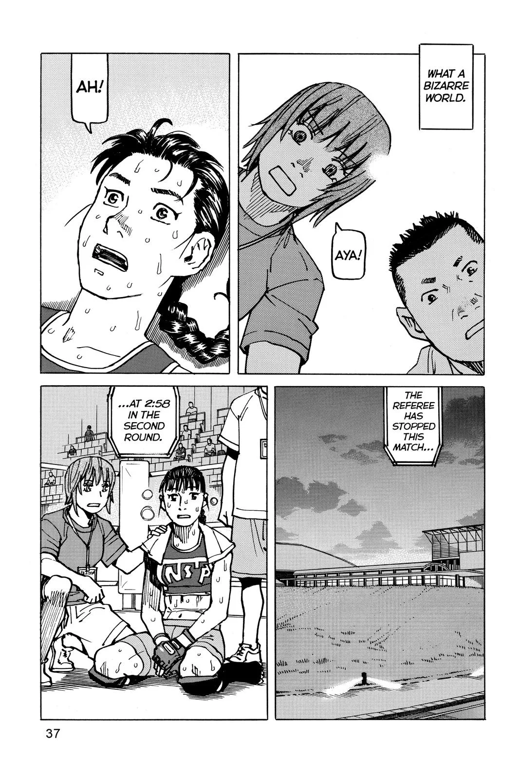 Read All Rounder Meguru en Manga Online