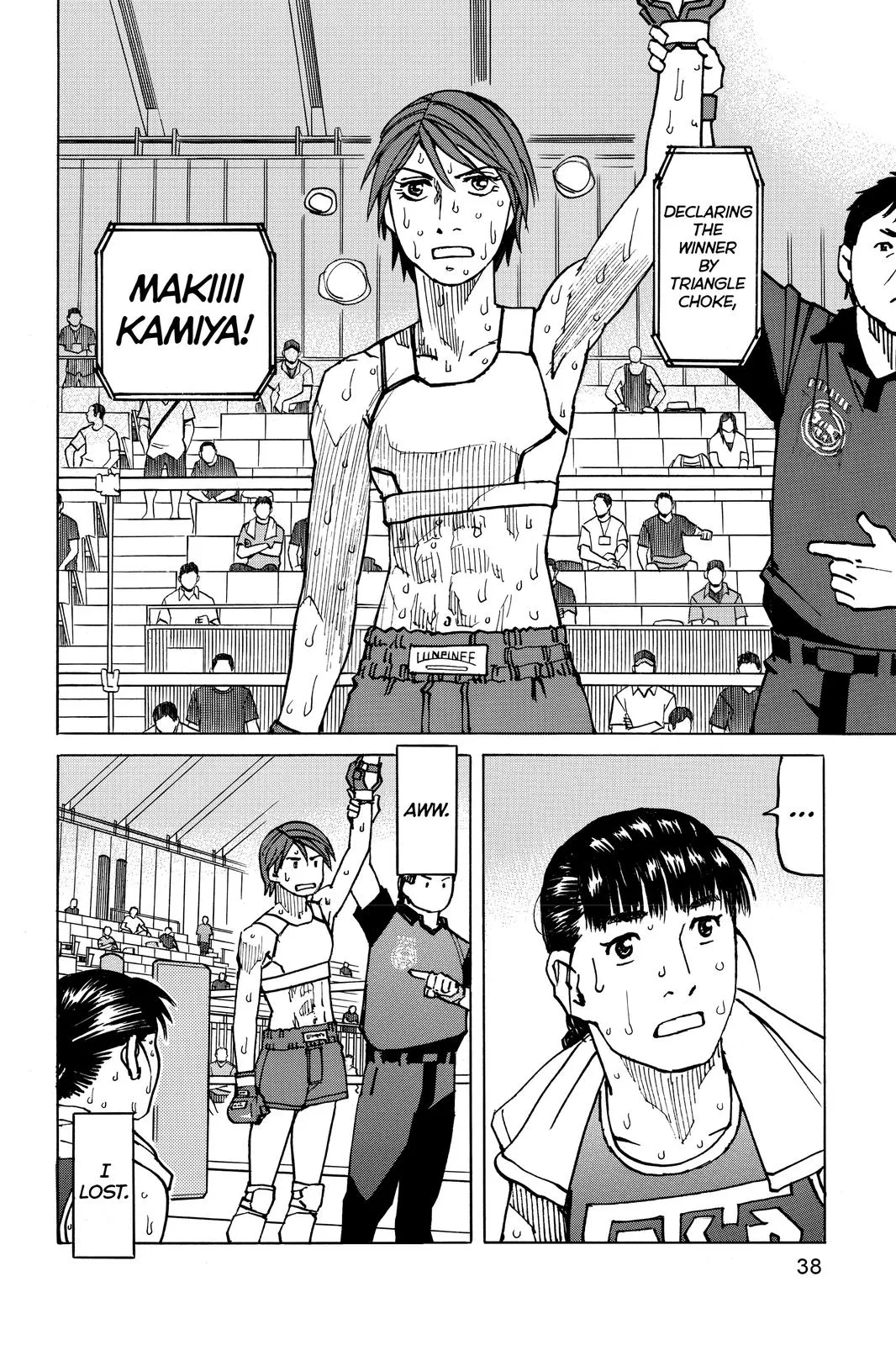 Read All Rounder Meguru en Manga Online