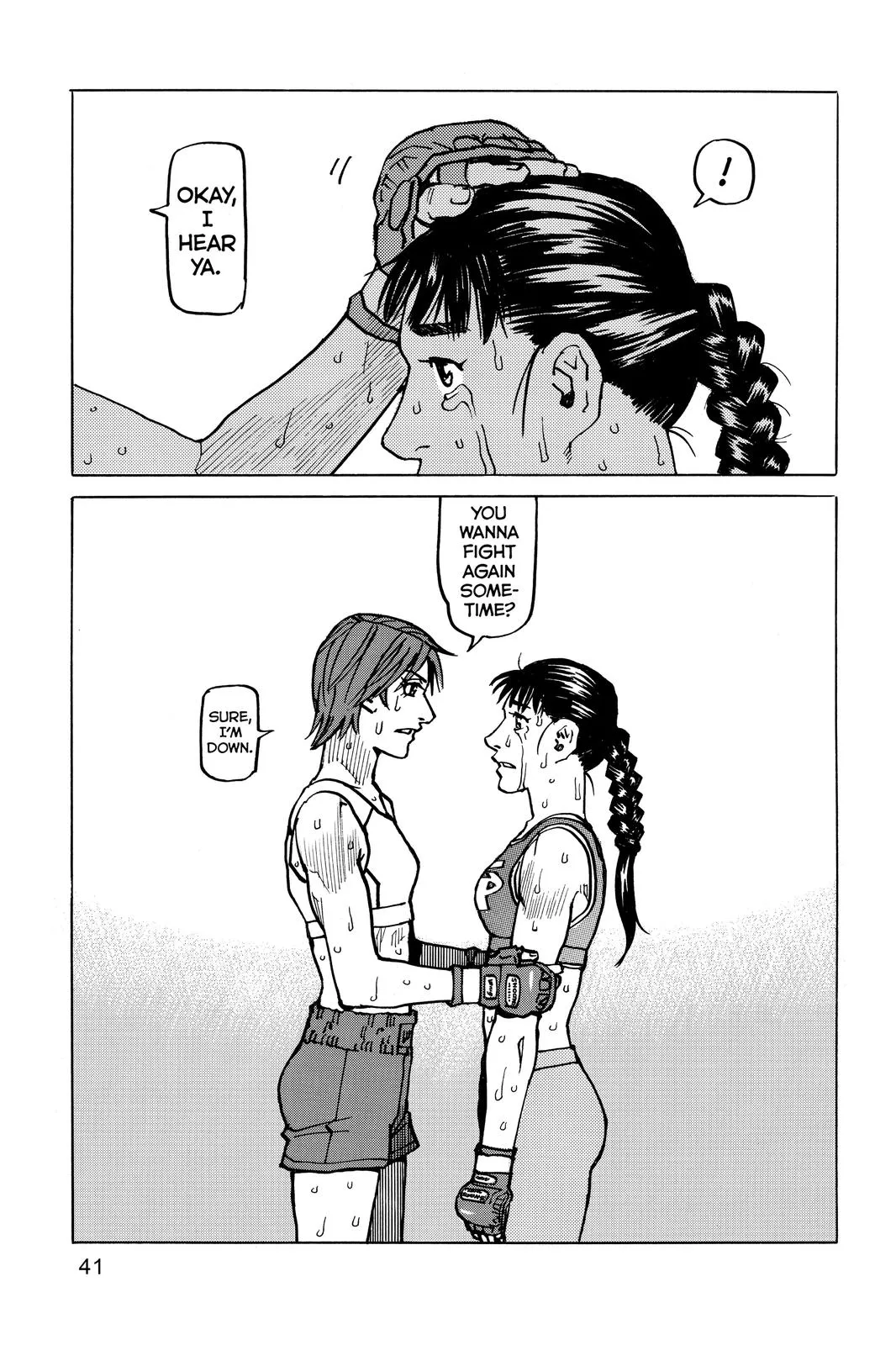 Read All Rounder Meguru en Manga Online