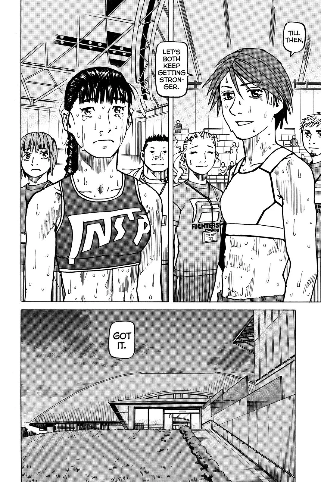 Read All Rounder Meguru en Manga Online