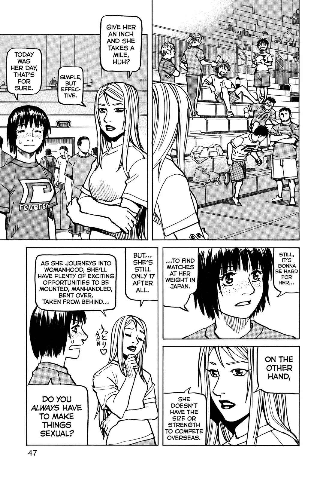 Read All Rounder Meguru en Manga Online