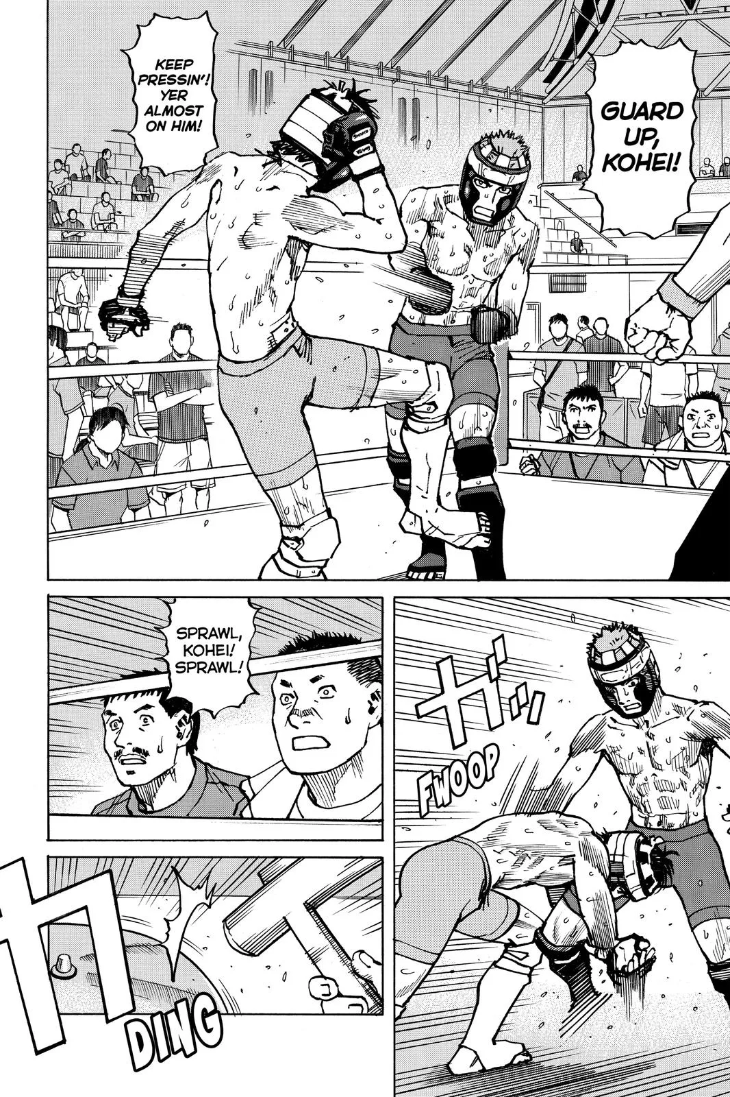 Read All Rounder Meguru en Manga Online