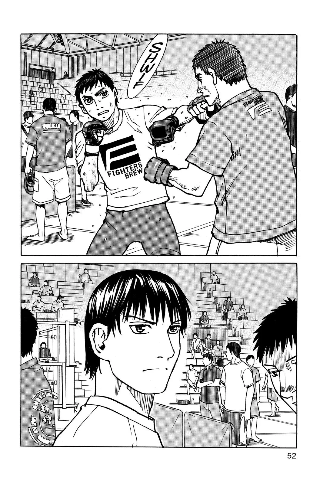 Read All Rounder Meguru en Manga Online