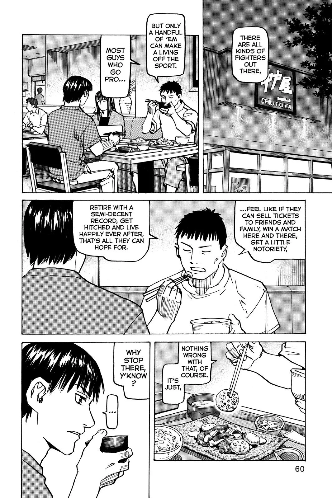 Read All Rounder Meguru en Manga Online
