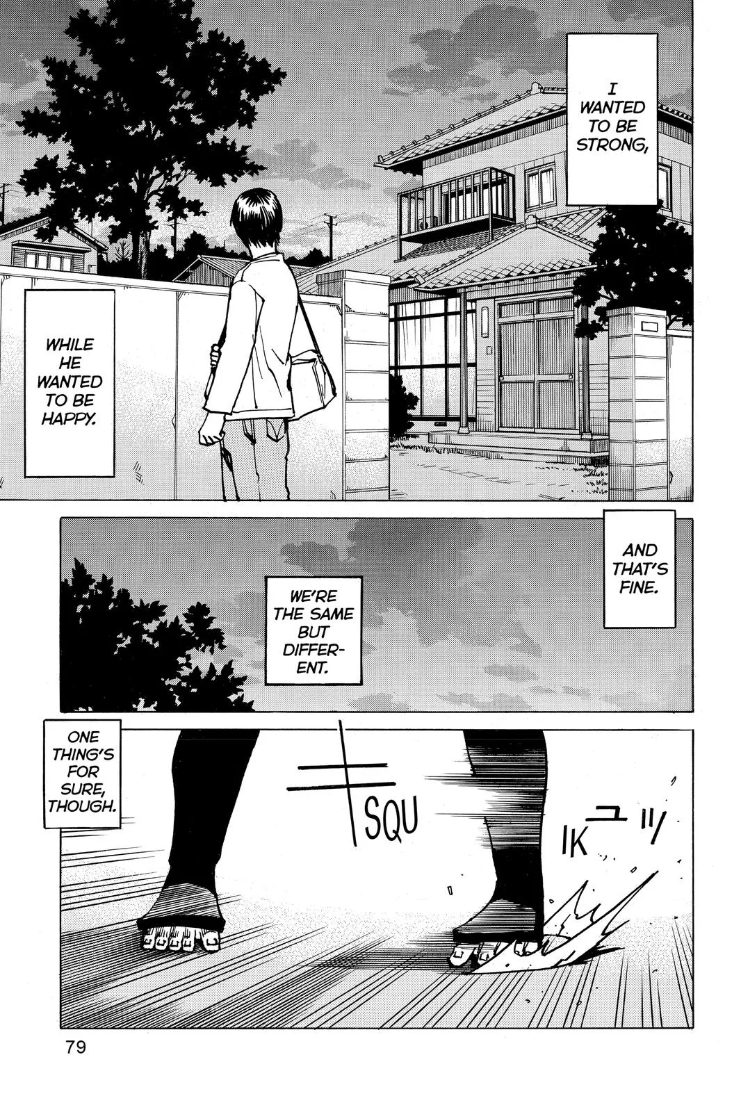 Read All Rounder Meguru en Manga Online