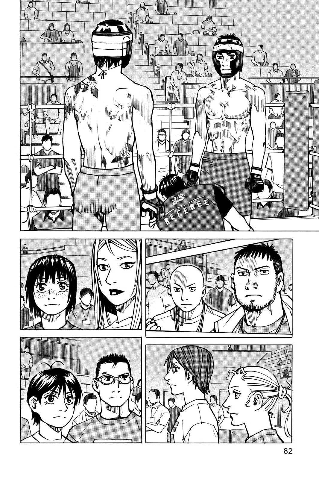 Read All Rounder Meguru en Manga Online