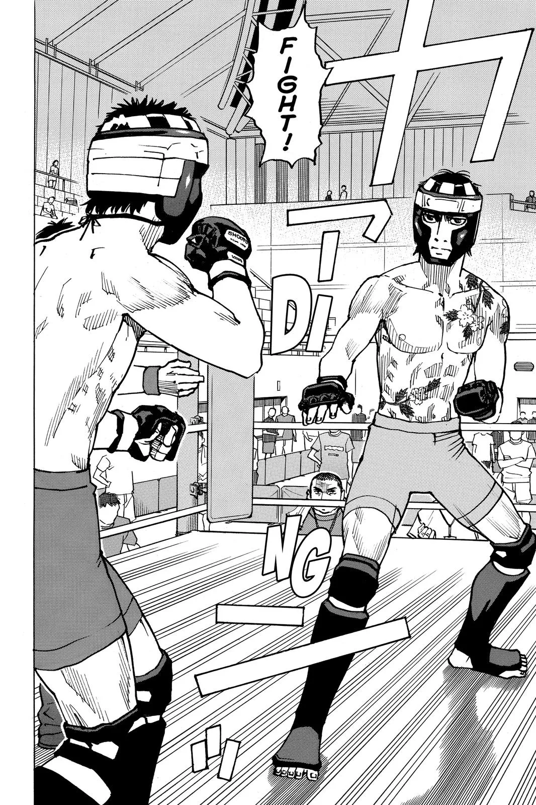 Read All Rounder Meguru en Manga Online