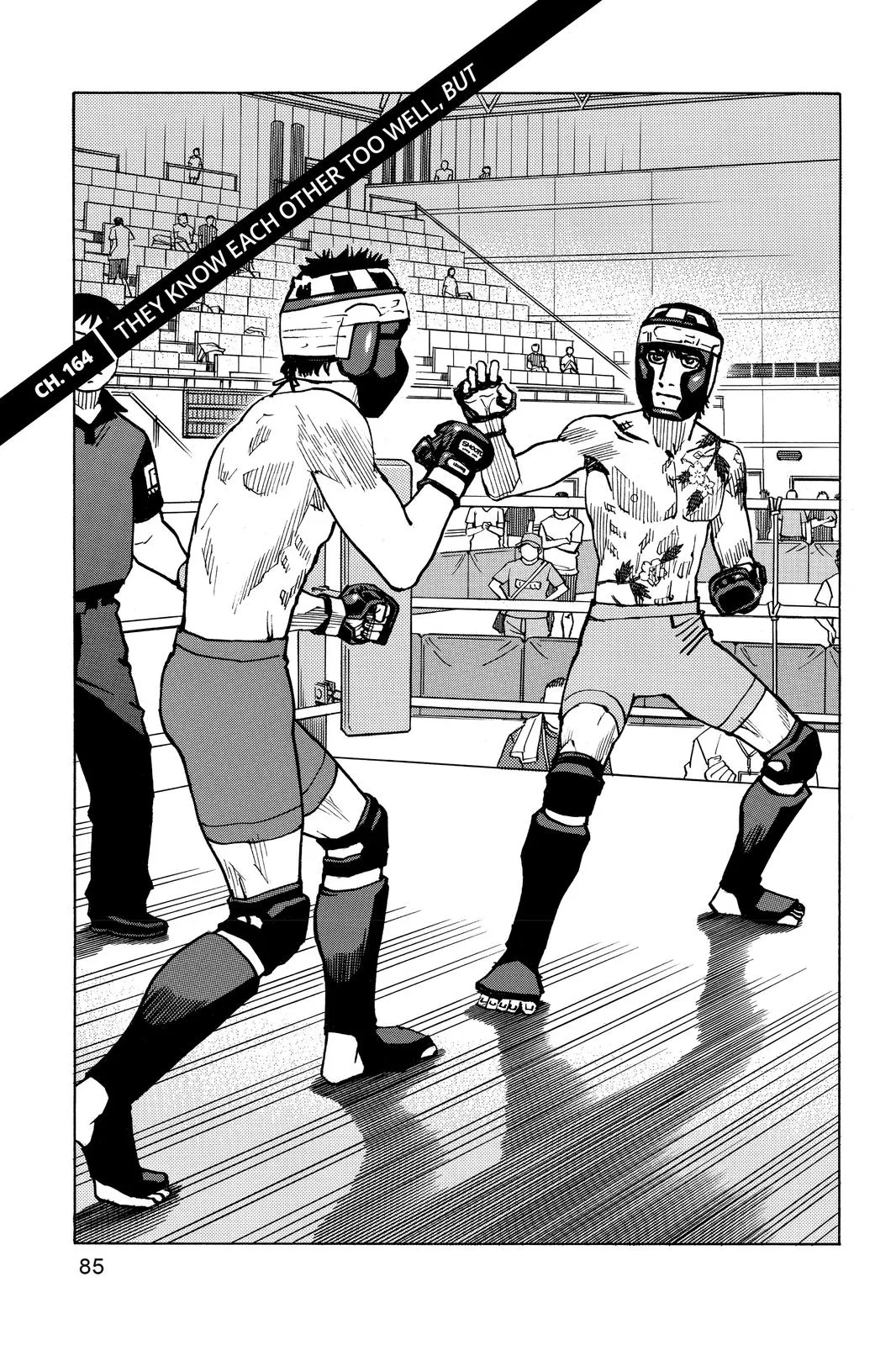 Read All Rounder Meguru en Manga Online