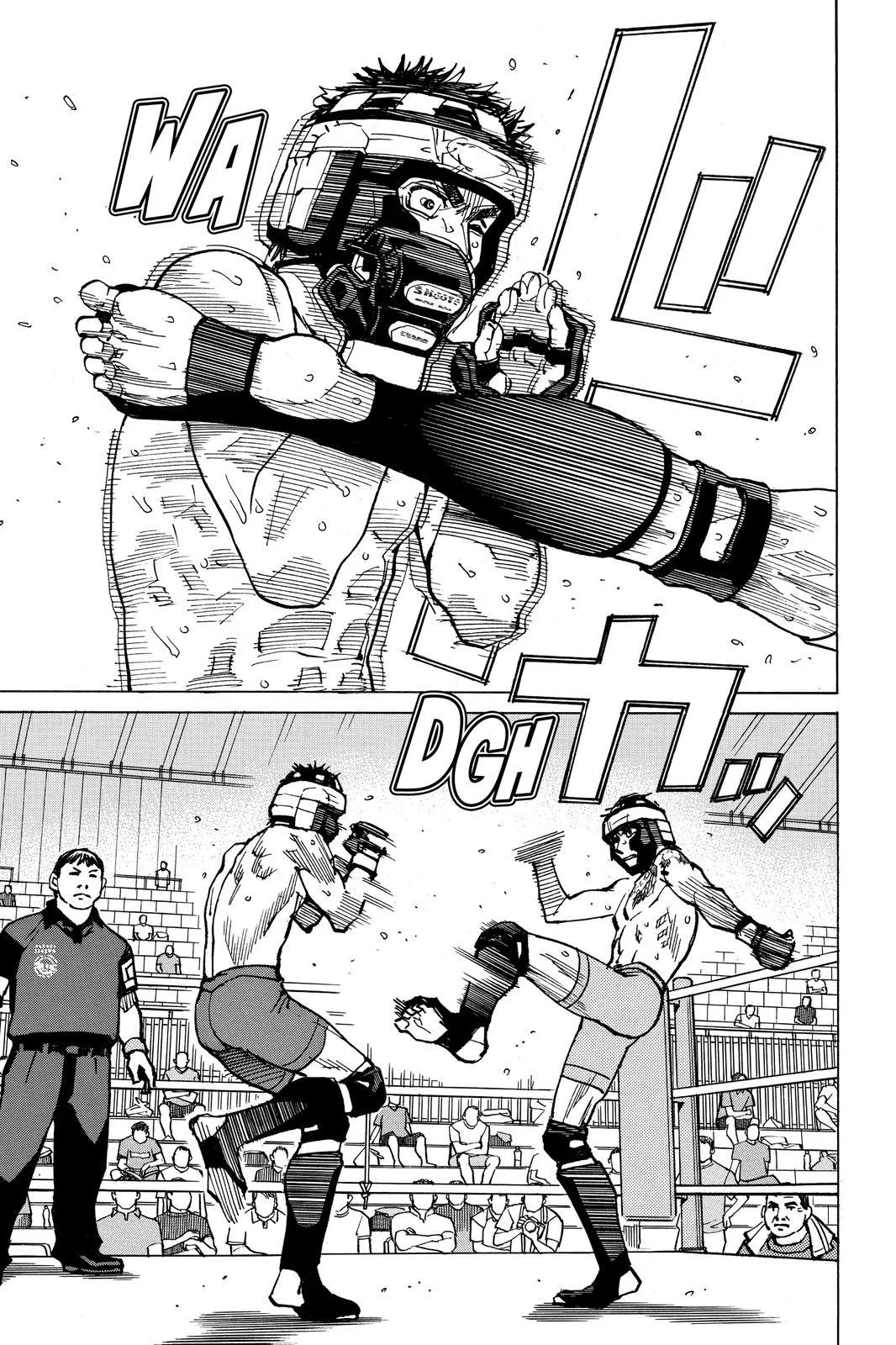 Read All Rounder Meguru en Manga Online