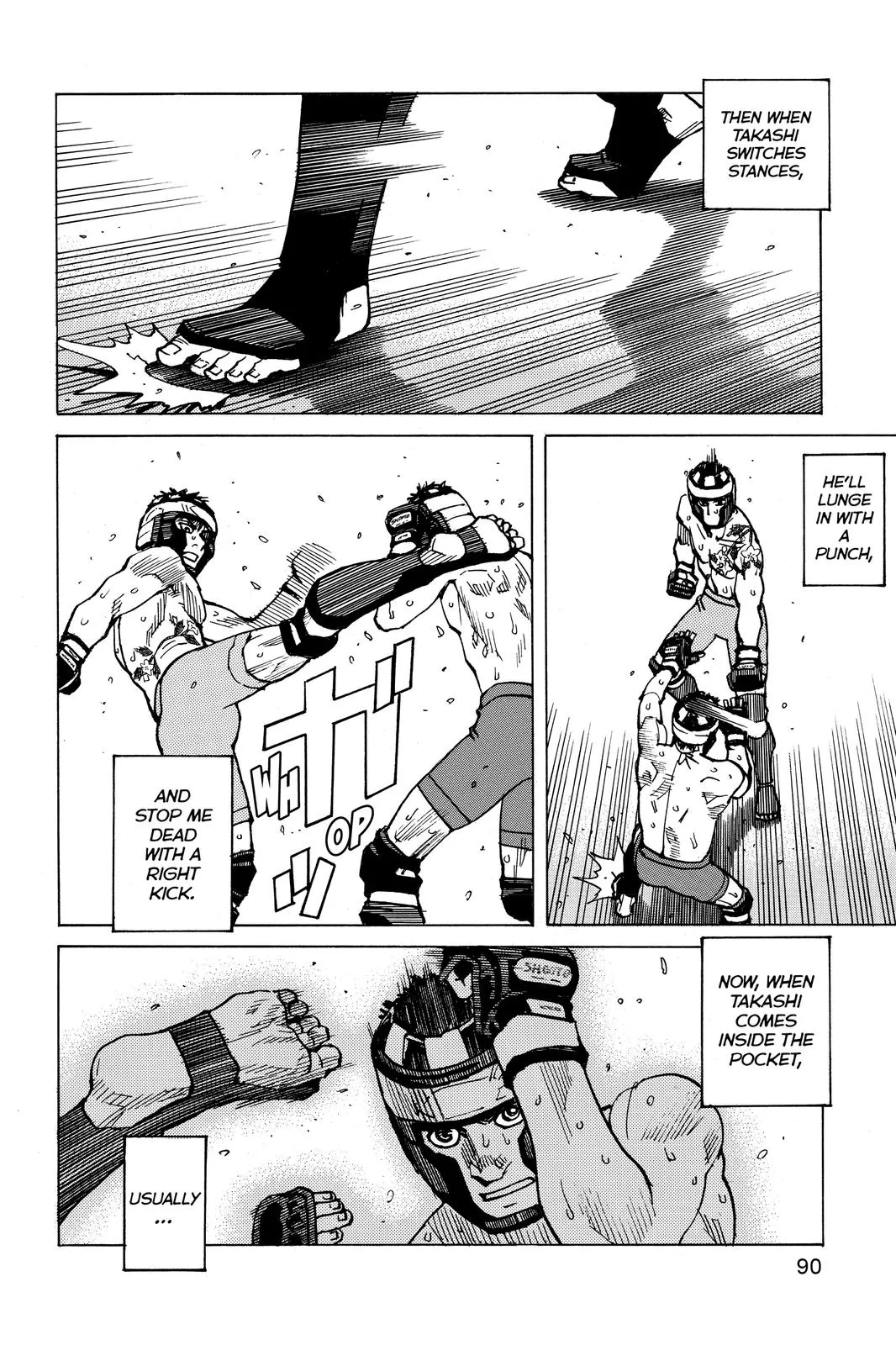 Read All Rounder Meguru en Manga Online