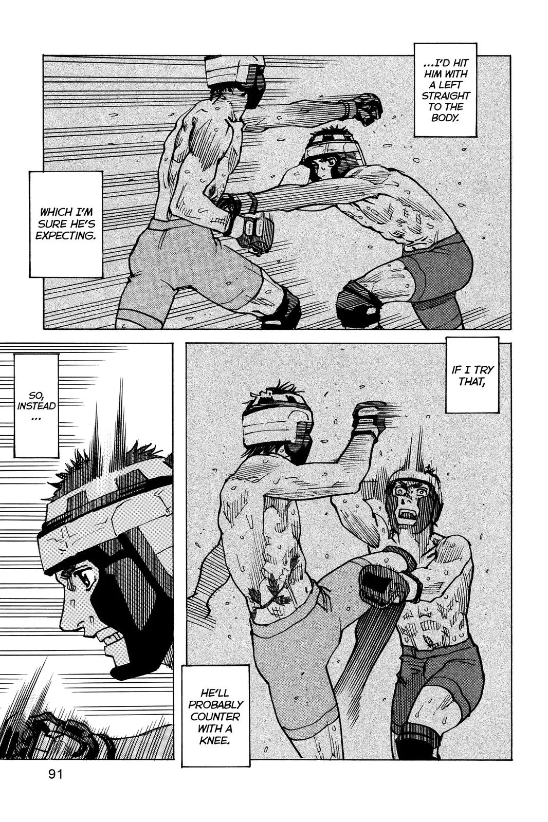 Read All Rounder Meguru en Manga Online