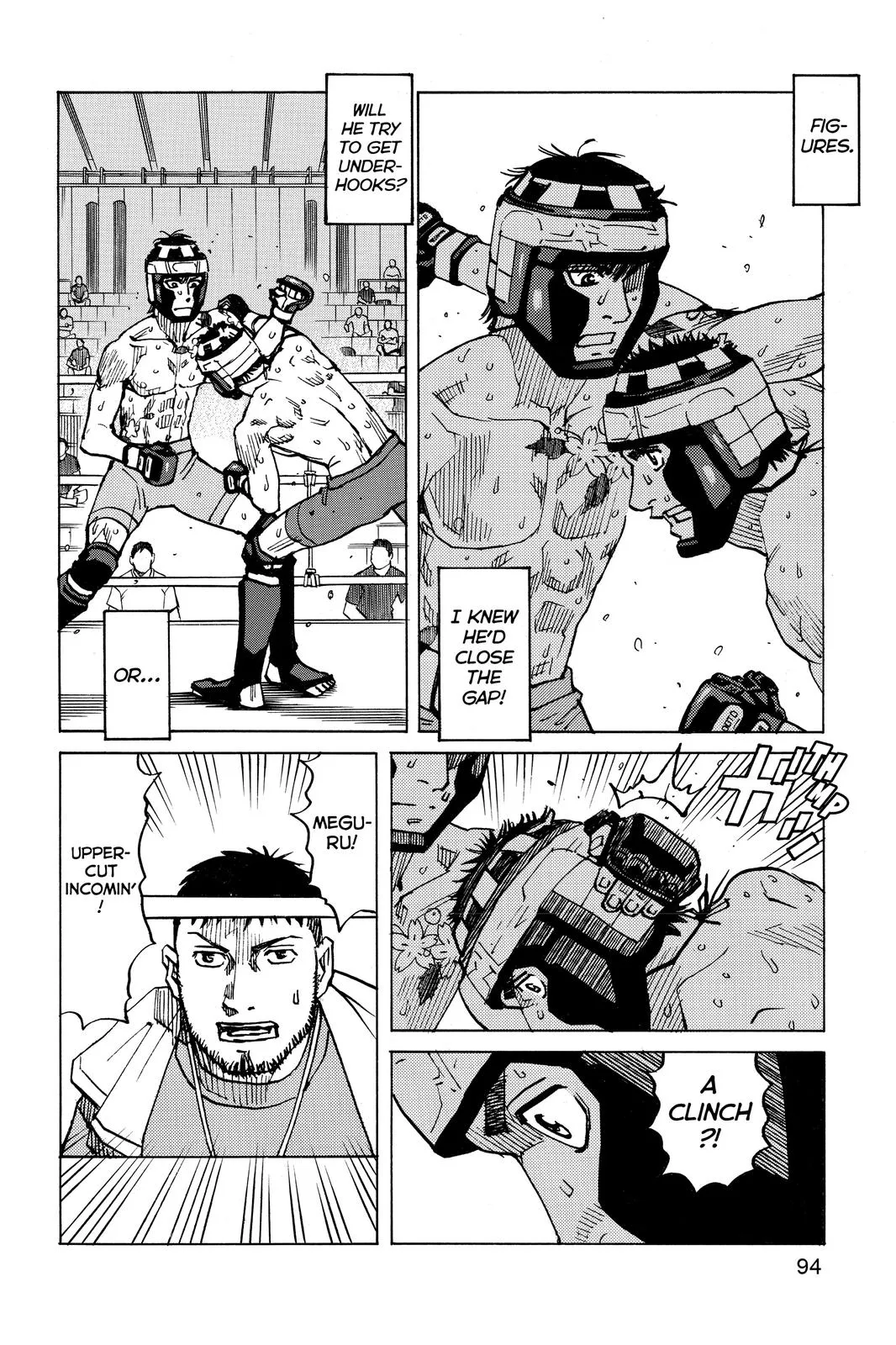 Read All Rounder Meguru en Manga Online