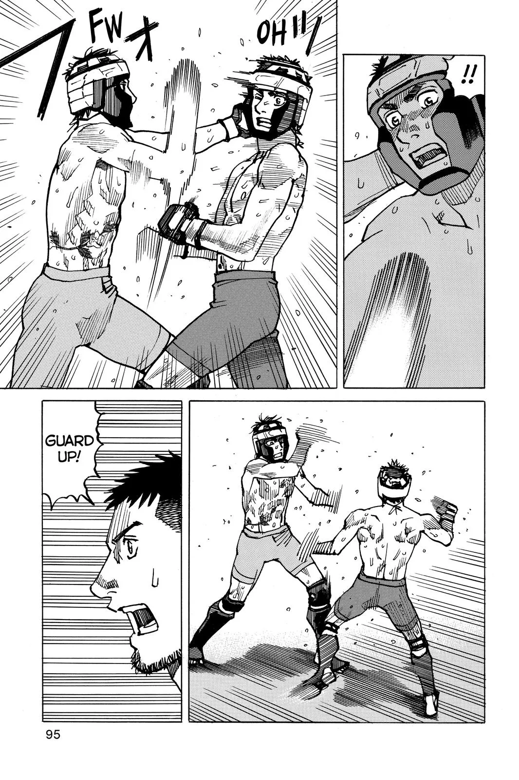 Read All Rounder Meguru en Manga Online