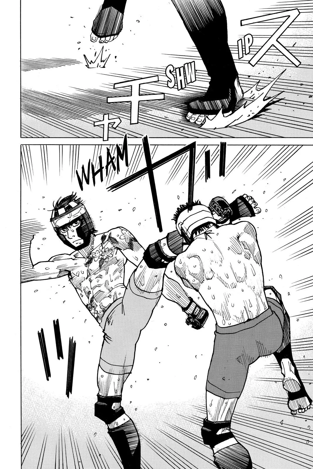 Read All Rounder Meguru en Manga Online