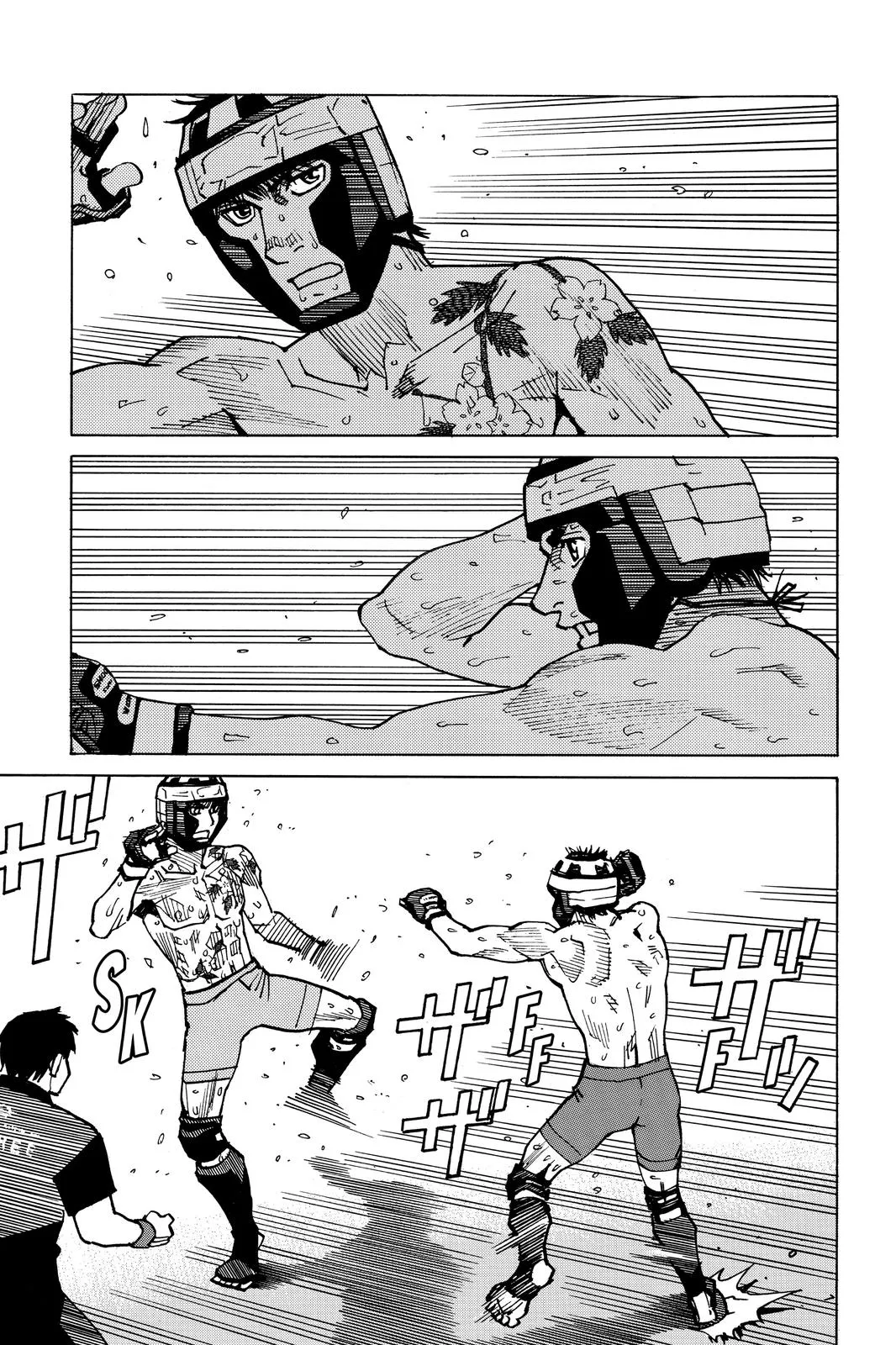 Read All Rounder Meguru en Manga Online