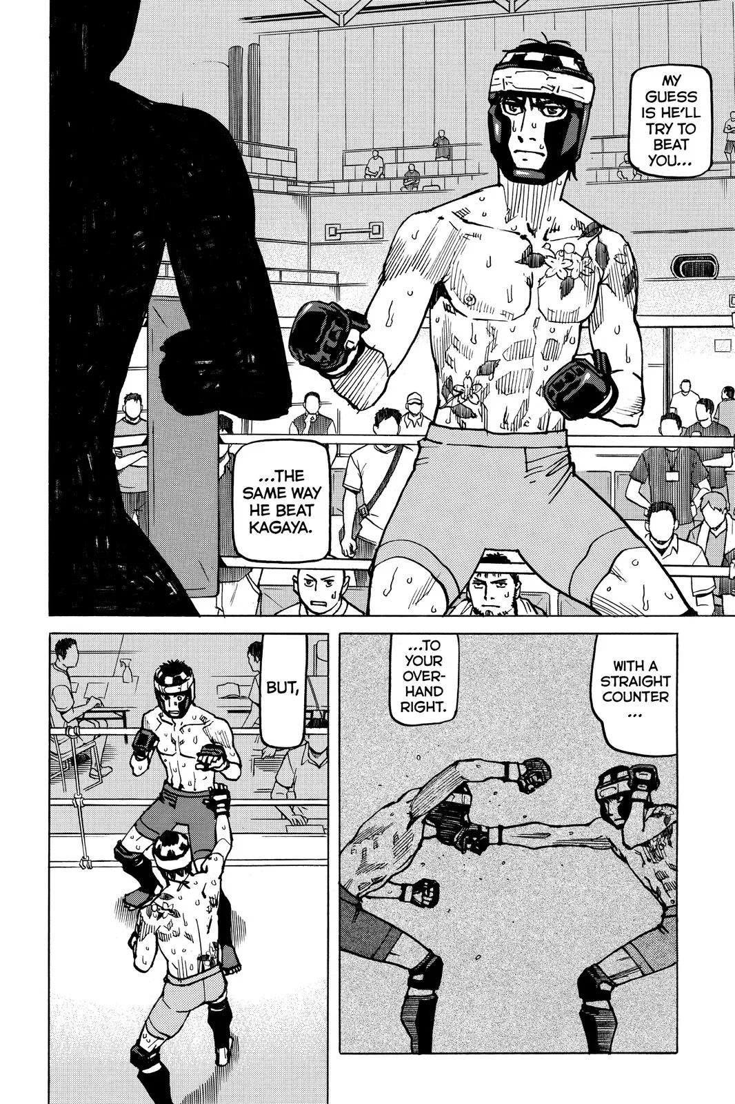 Read All Rounder Meguru en Manga Online