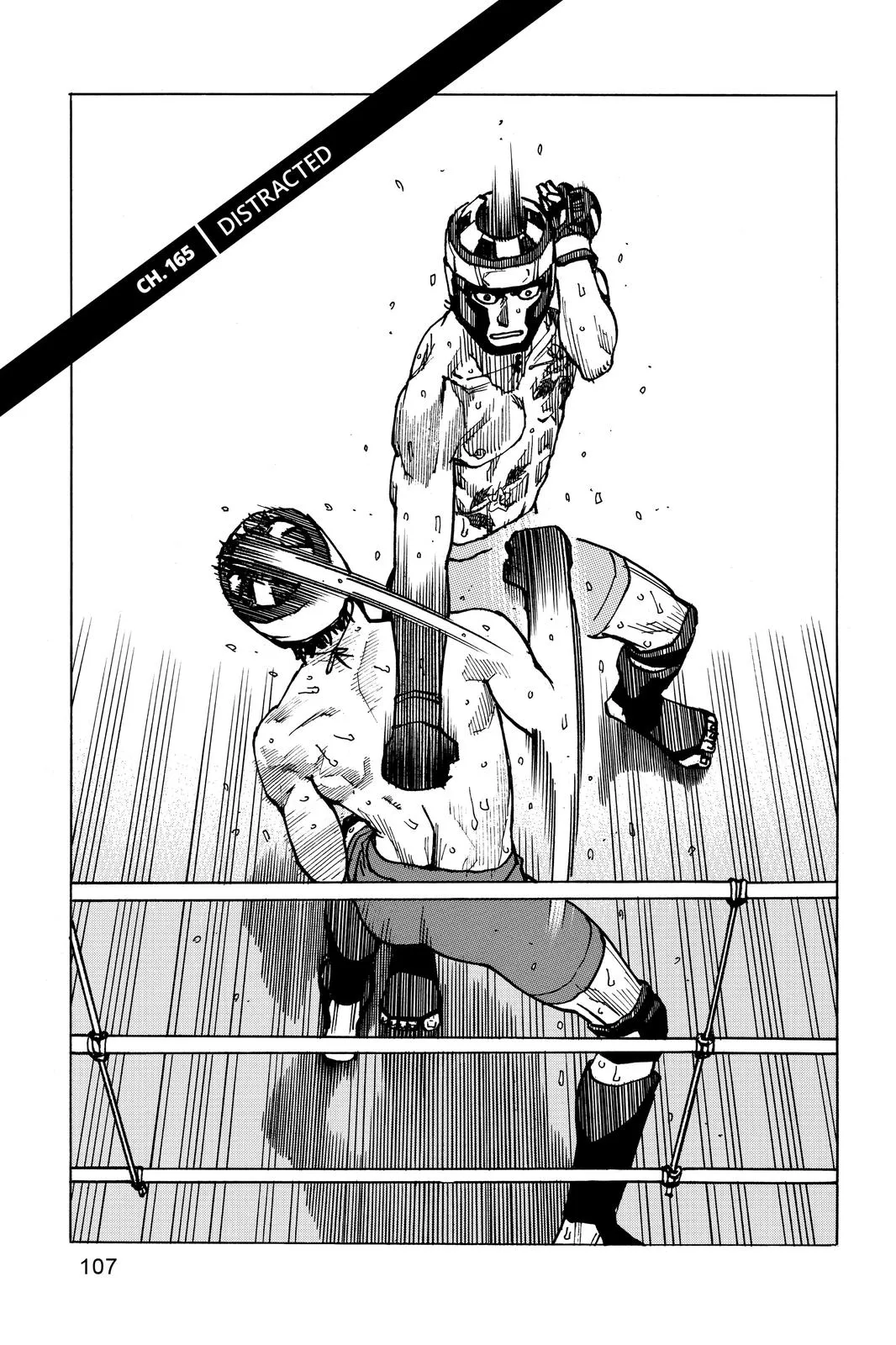 Read All Rounder Meguru en Manga Online
