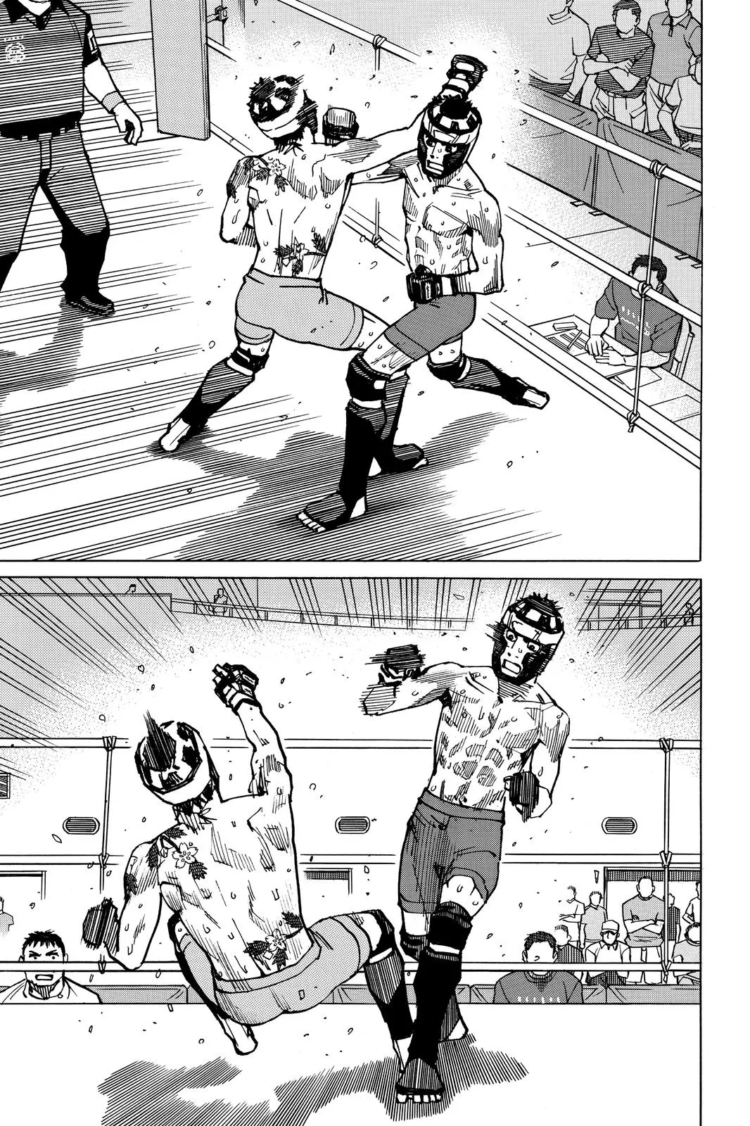 Read All Rounder Meguru en Manga Online