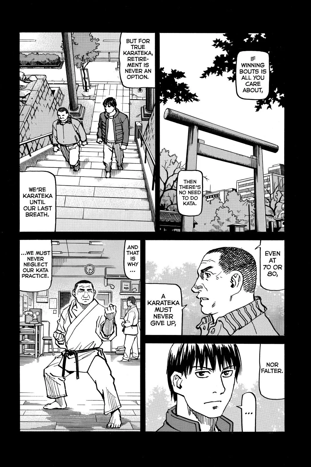 Read All Rounder Meguru en Manga Online