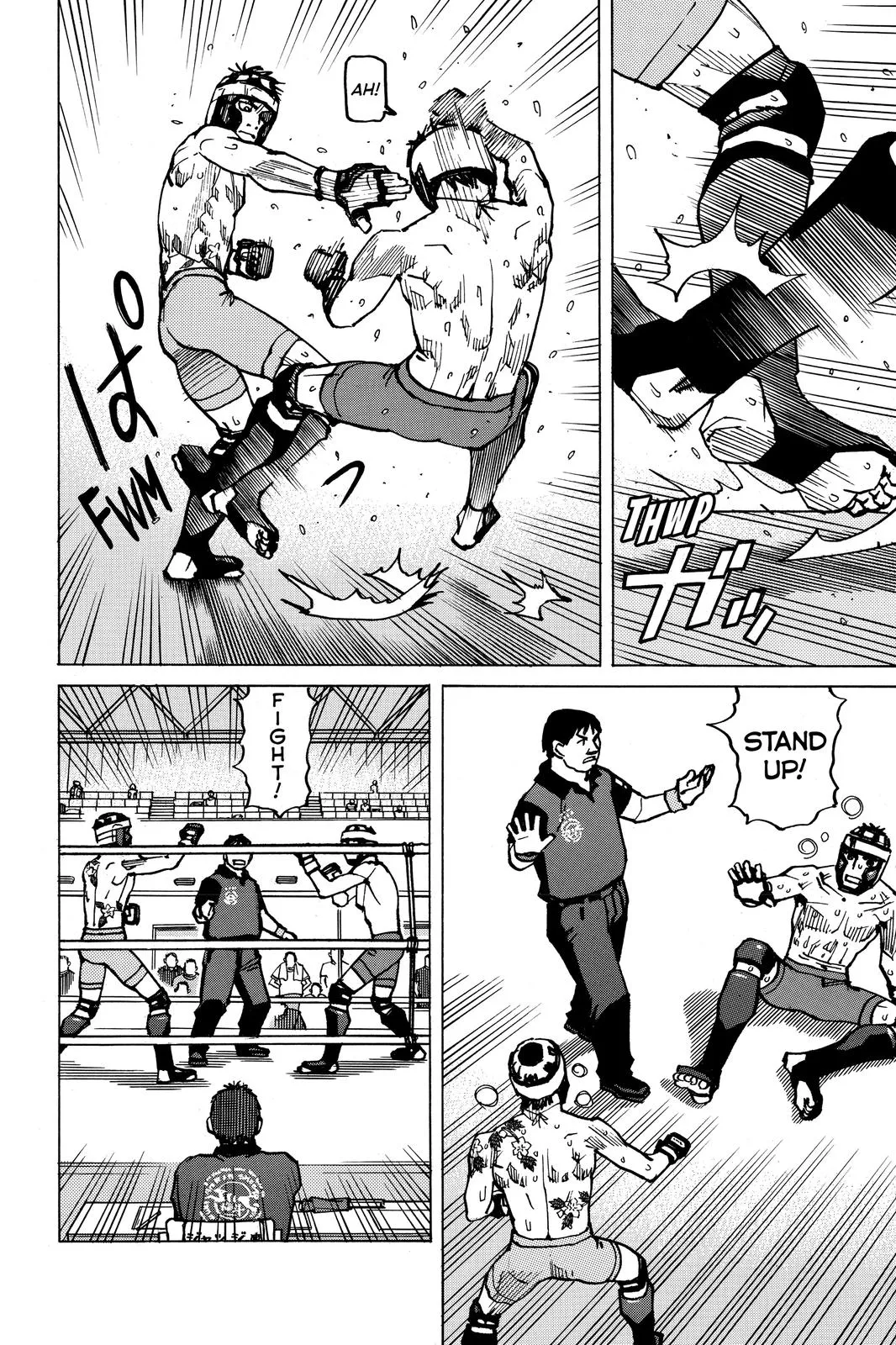 Read All Rounder Meguru en Manga Online