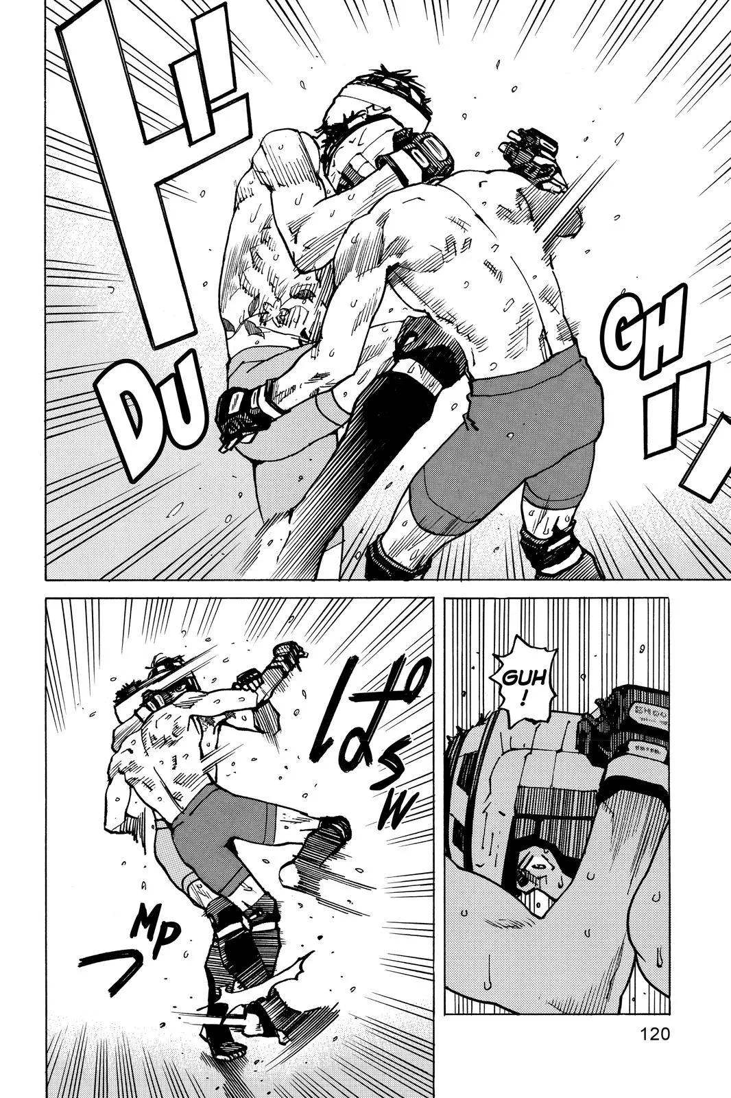 Read All Rounder Meguru en Manga Online