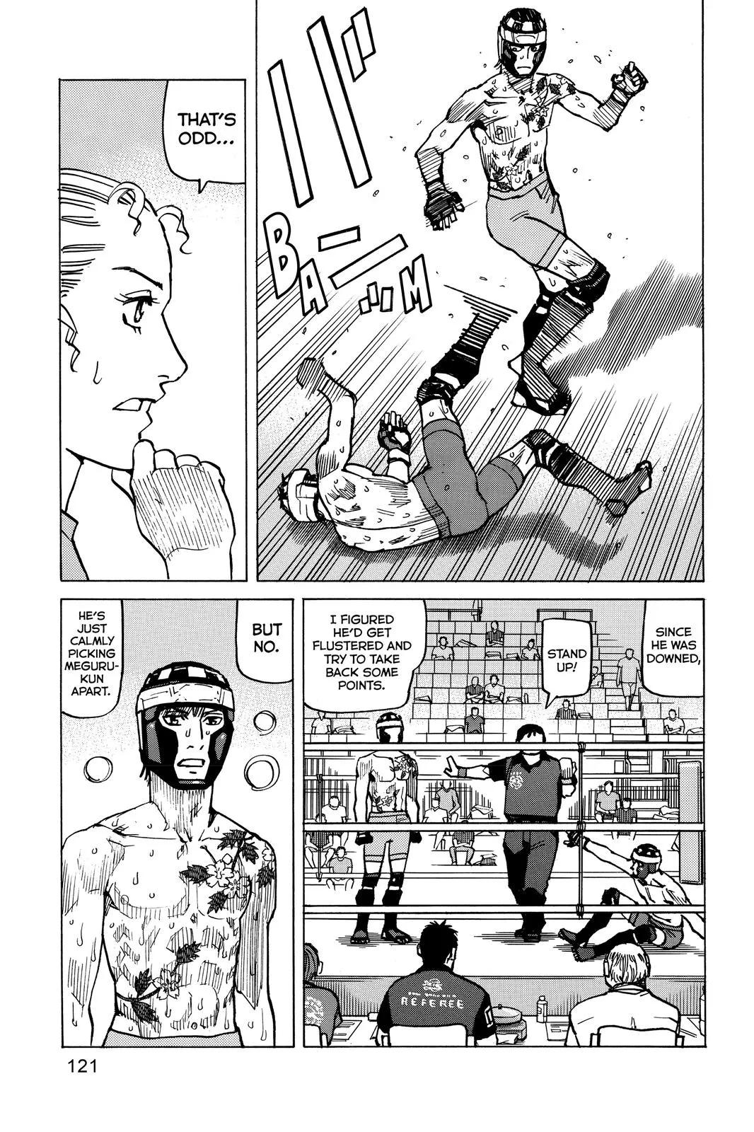 Read All Rounder Meguru en Manga Online