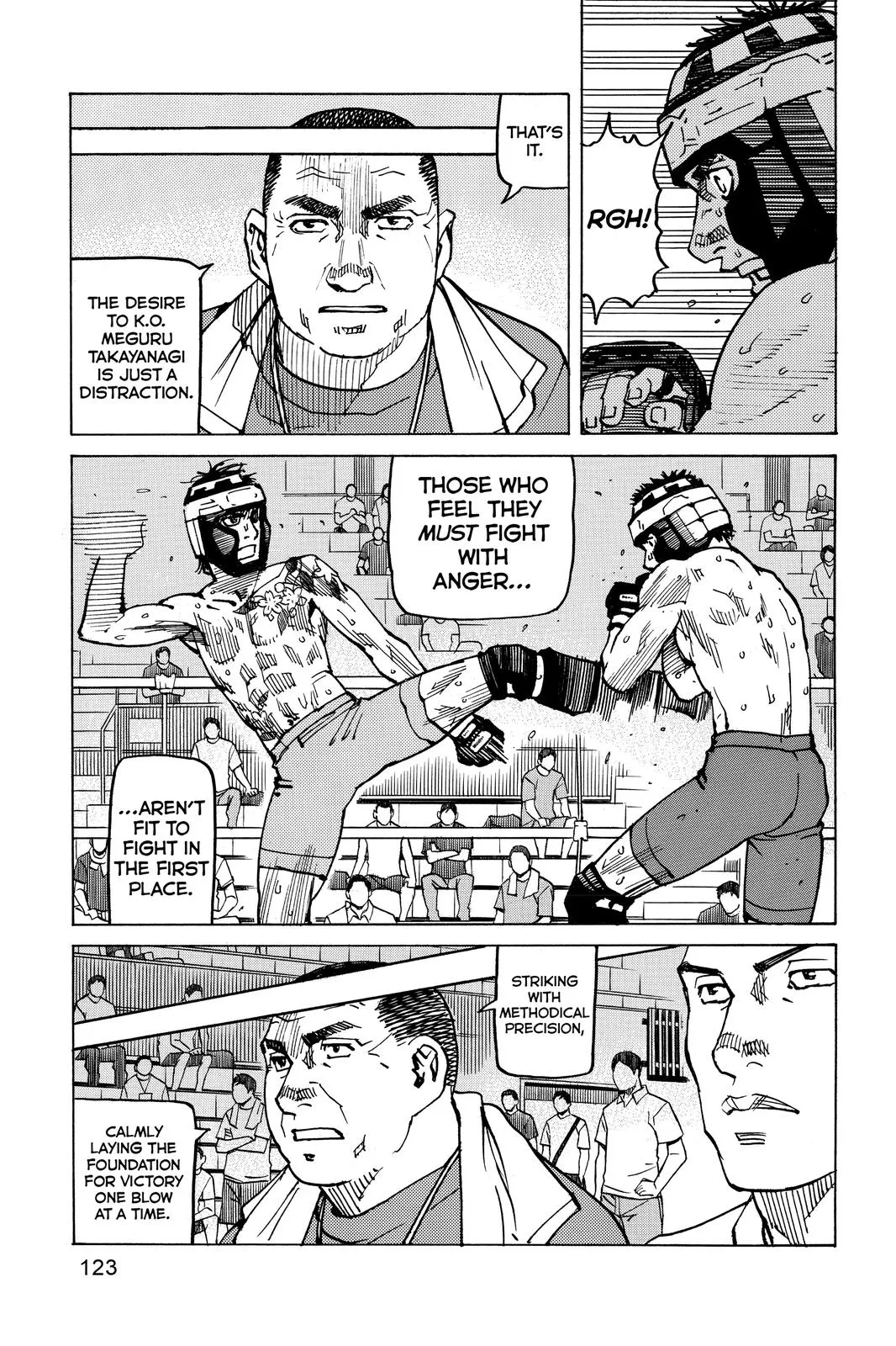 Read All Rounder Meguru en Manga Online