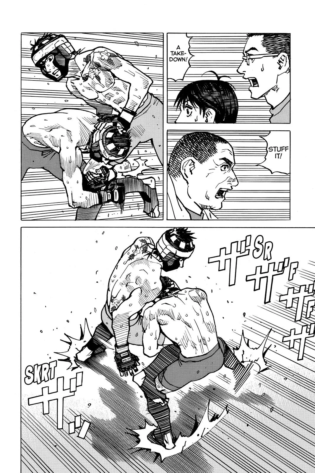 Read All Rounder Meguru en Manga Online
