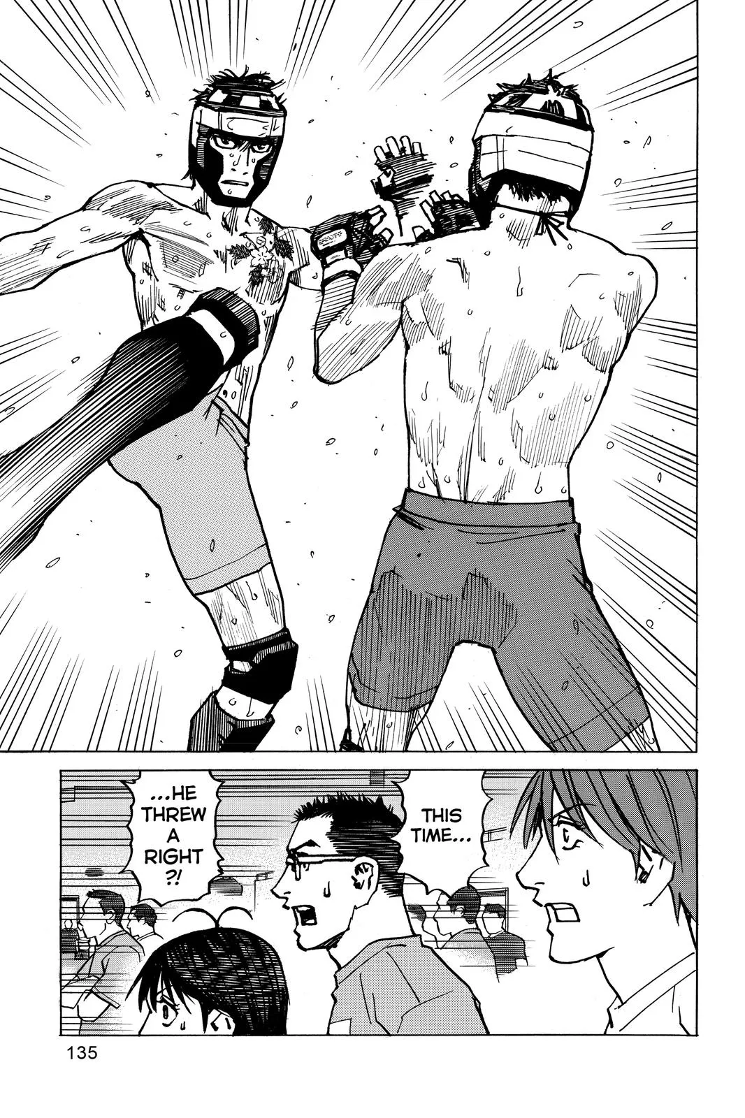 Read All Rounder Meguru en Manga Online