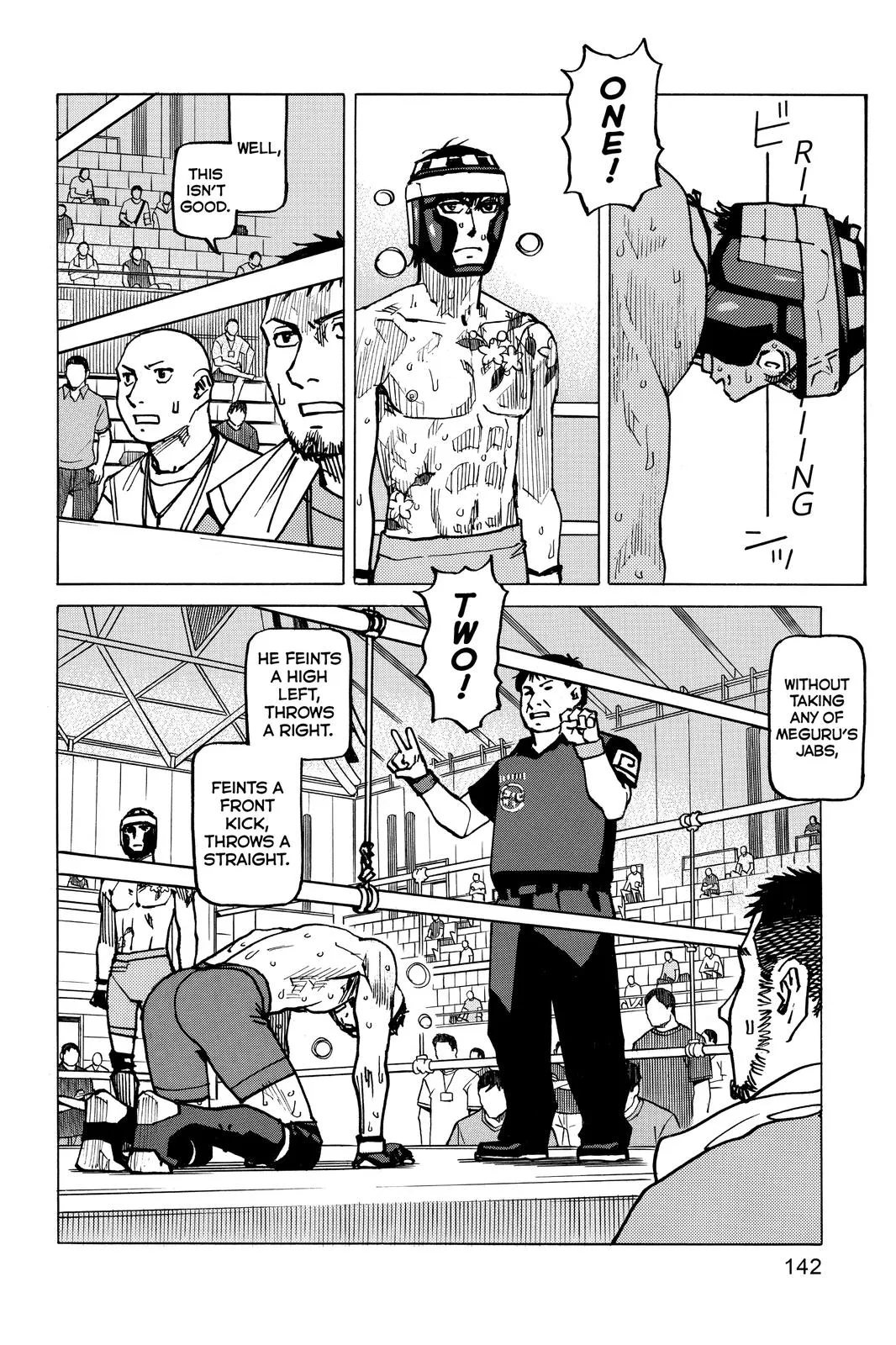 Read All Rounder Meguru en Manga Online