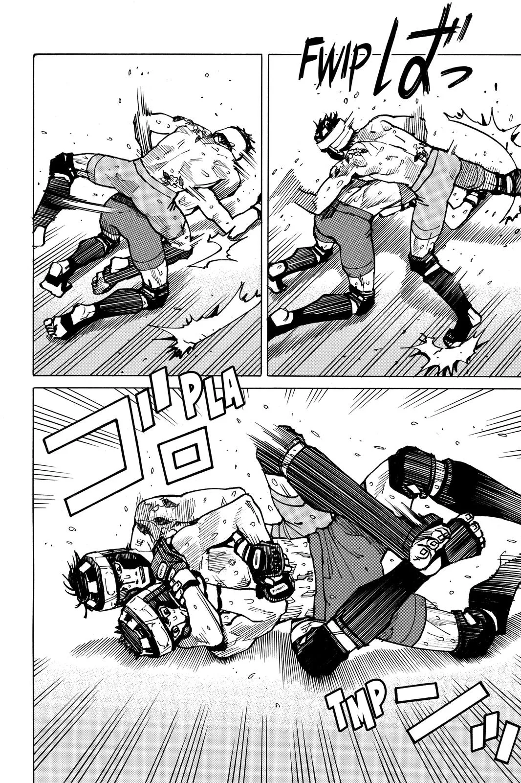 Read All Rounder Meguru en Manga Online