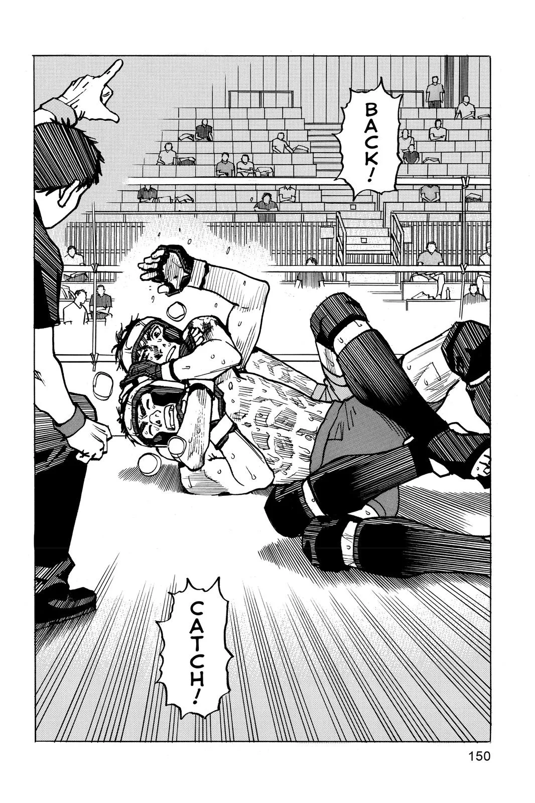 Read All Rounder Meguru en Manga Online
