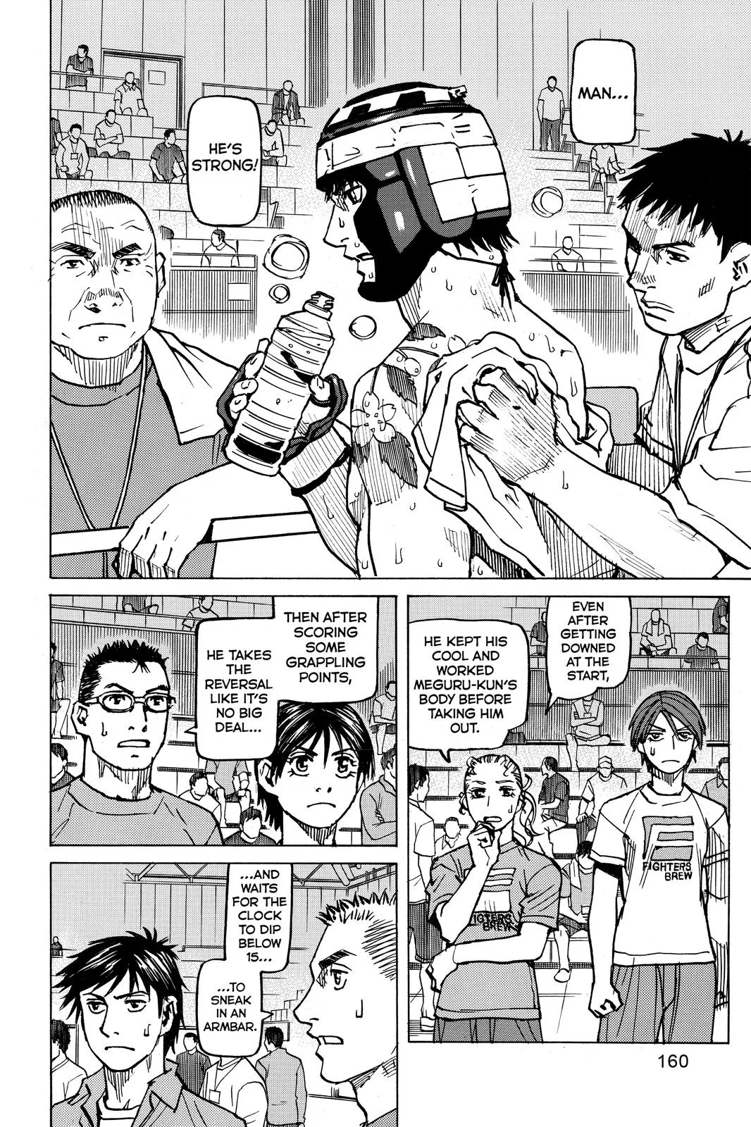 Read All Rounder Meguru en Manga Online