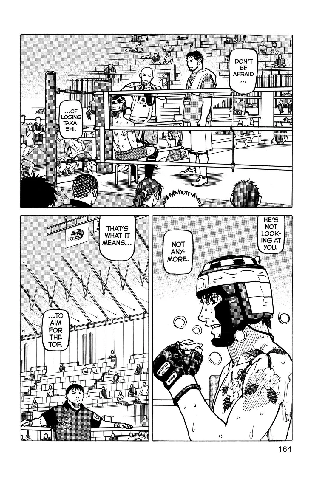 Read All Rounder Meguru en Manga Online