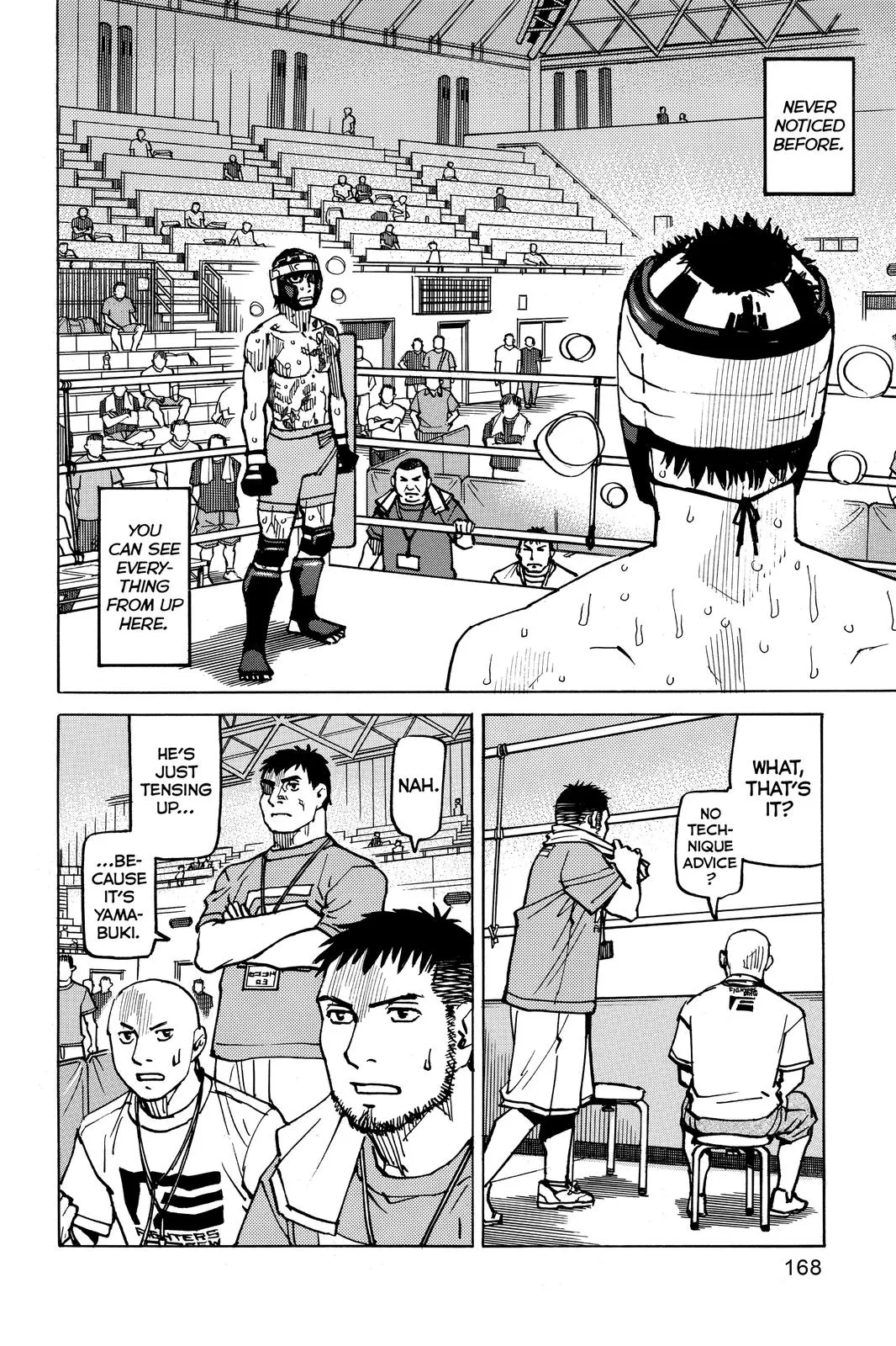 Read All Rounder Meguru en Manga Online