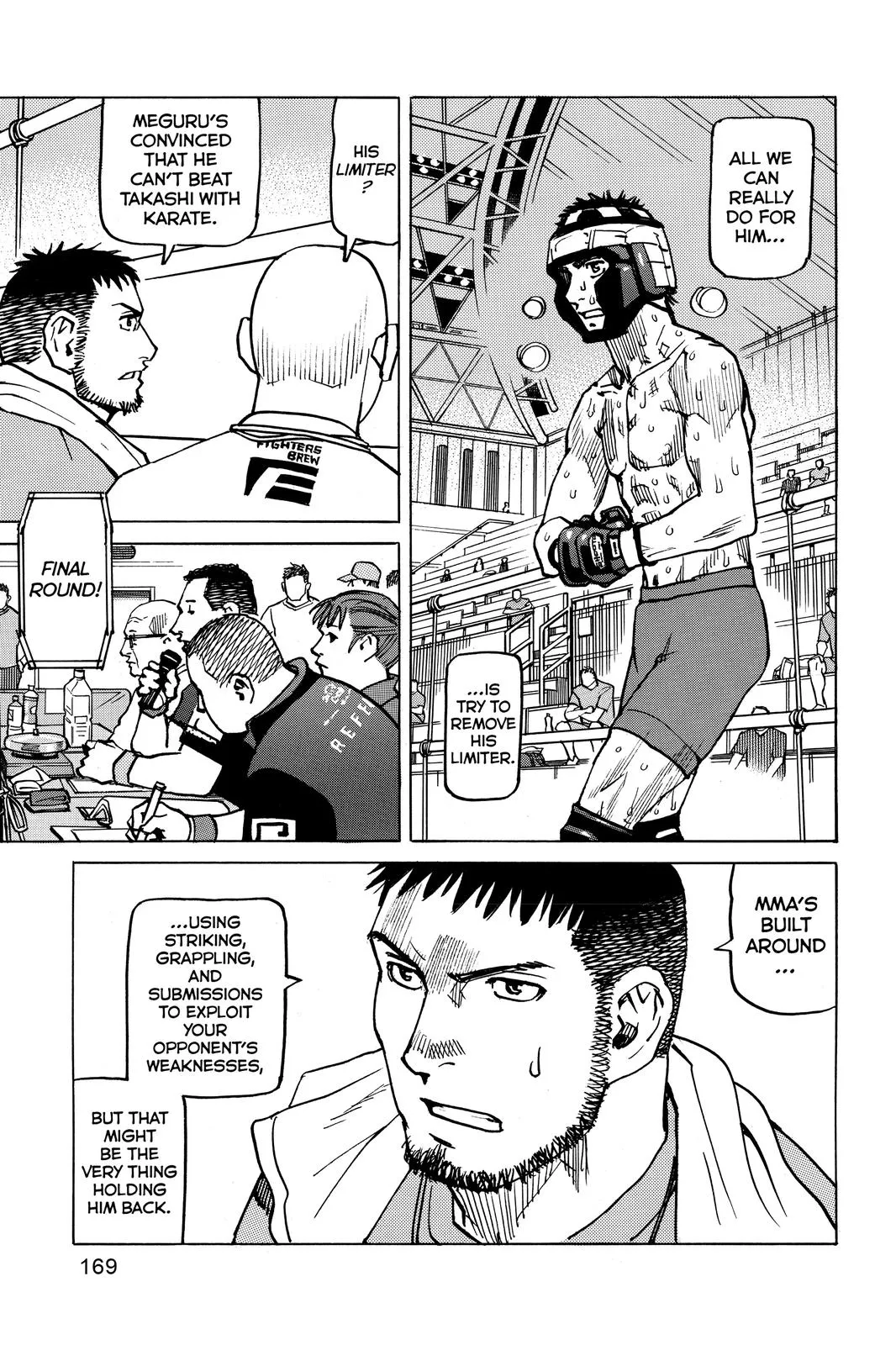 Read All Rounder Meguru en Manga Online