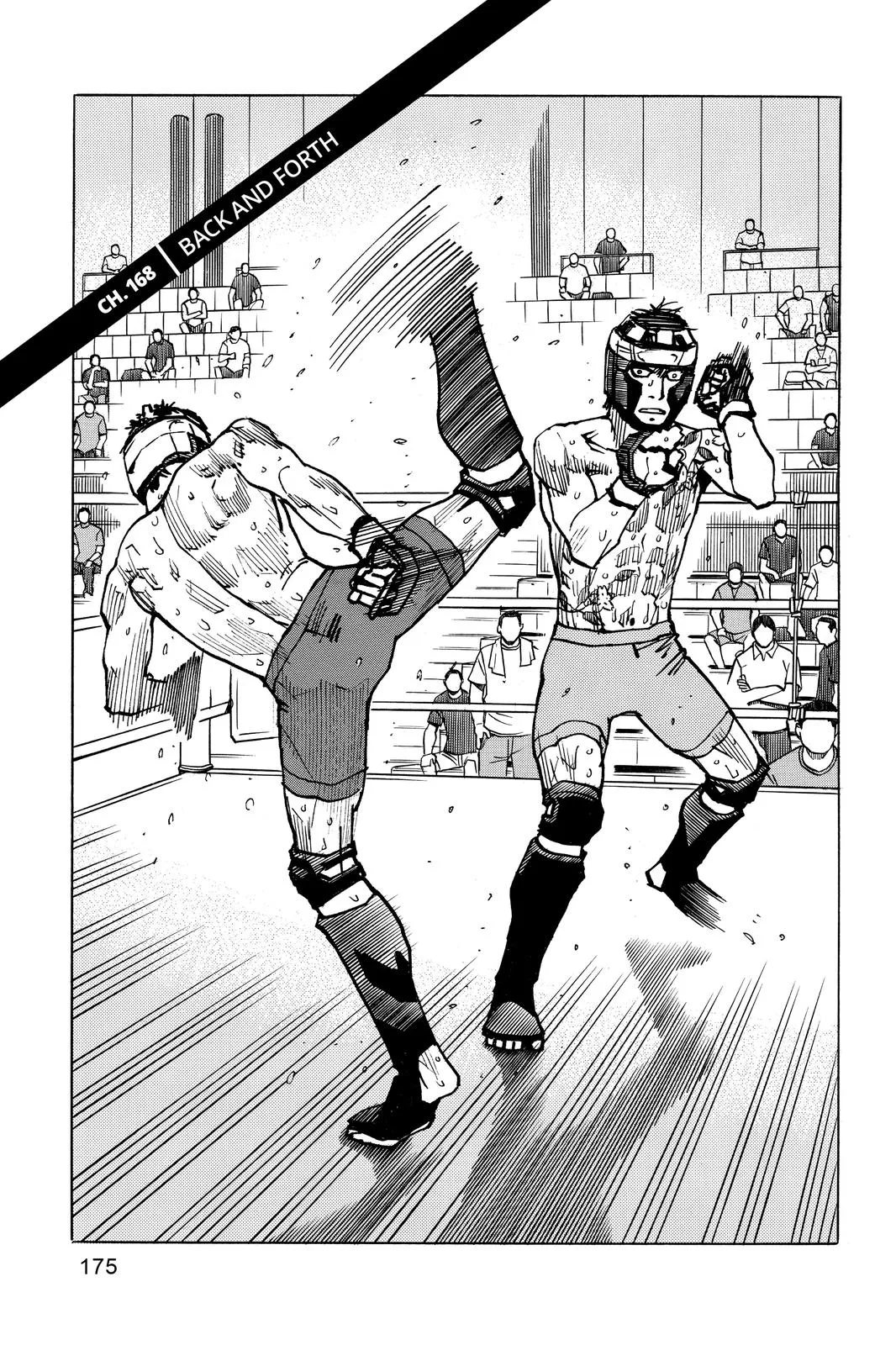Read All Rounder Meguru en Manga Online