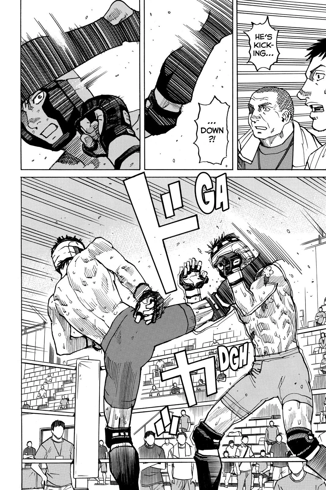 Read All Rounder Meguru en Manga Online