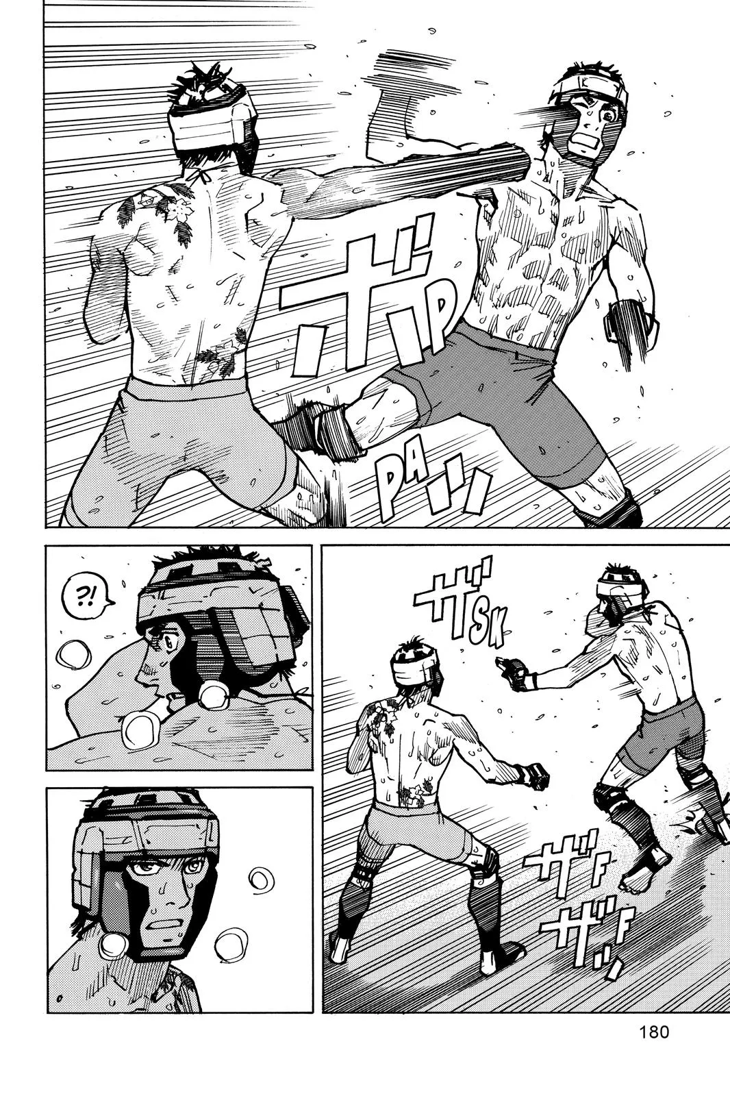 Read All Rounder Meguru en Manga Online
