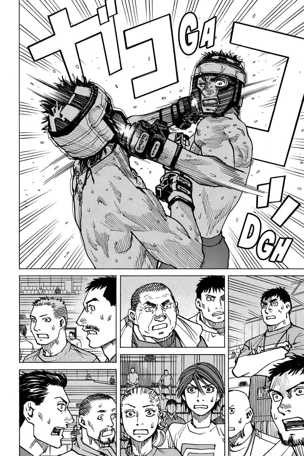 Read All Rounder Meguru en Manga Online